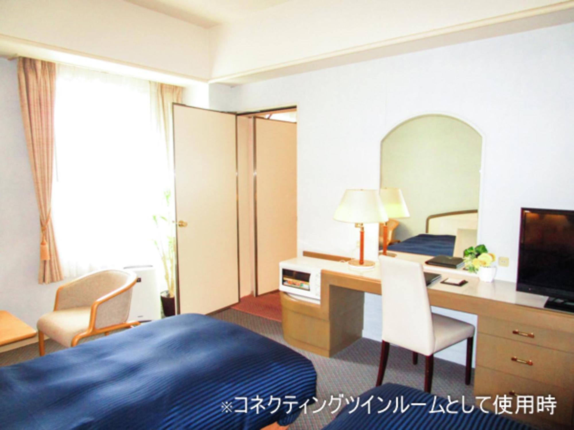 Connecting Twin Room