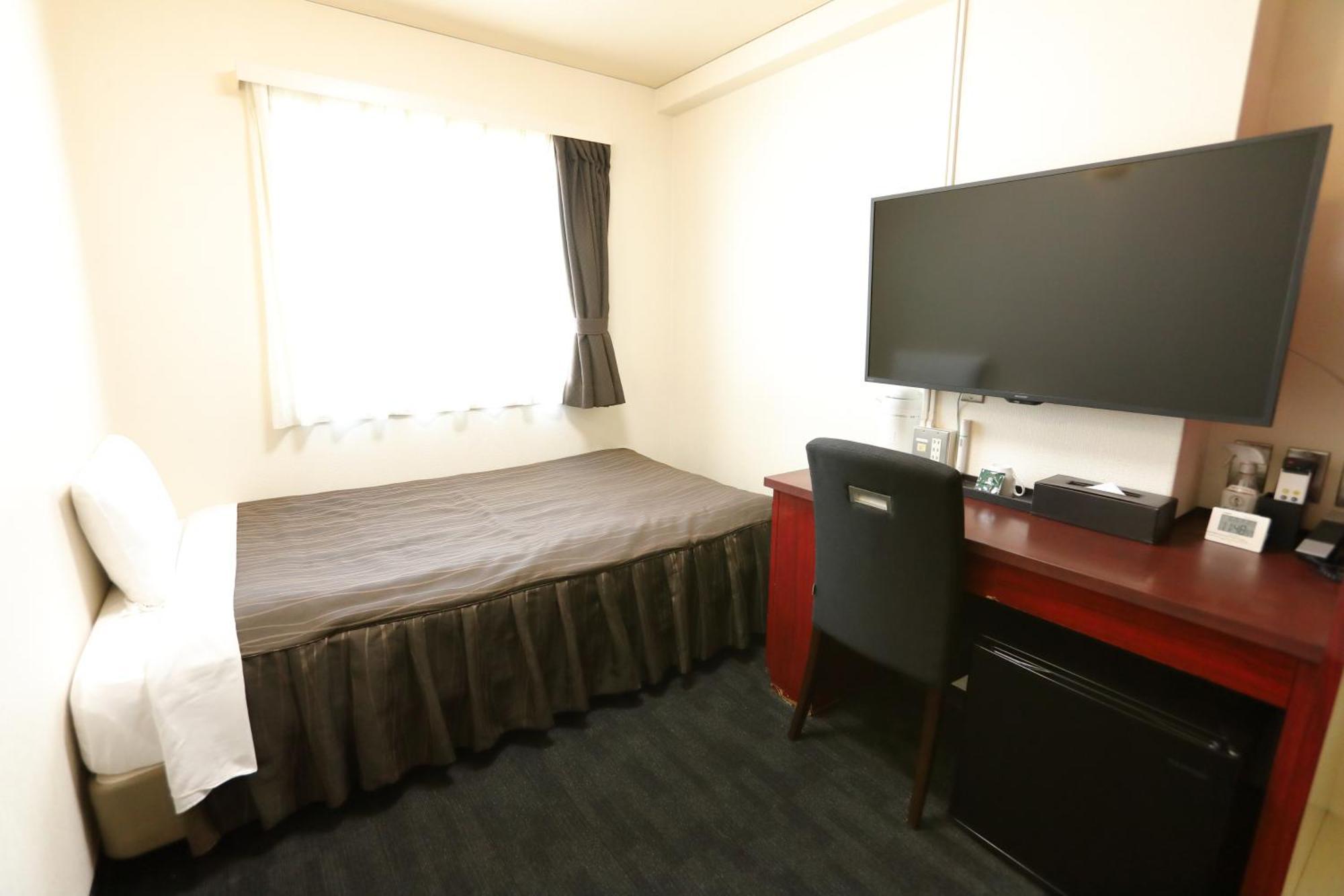 Single Room Non-Smoking