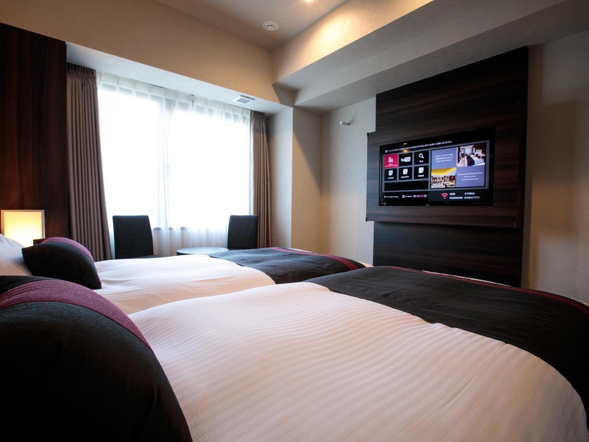 Twin Room,1559486764:JPEG