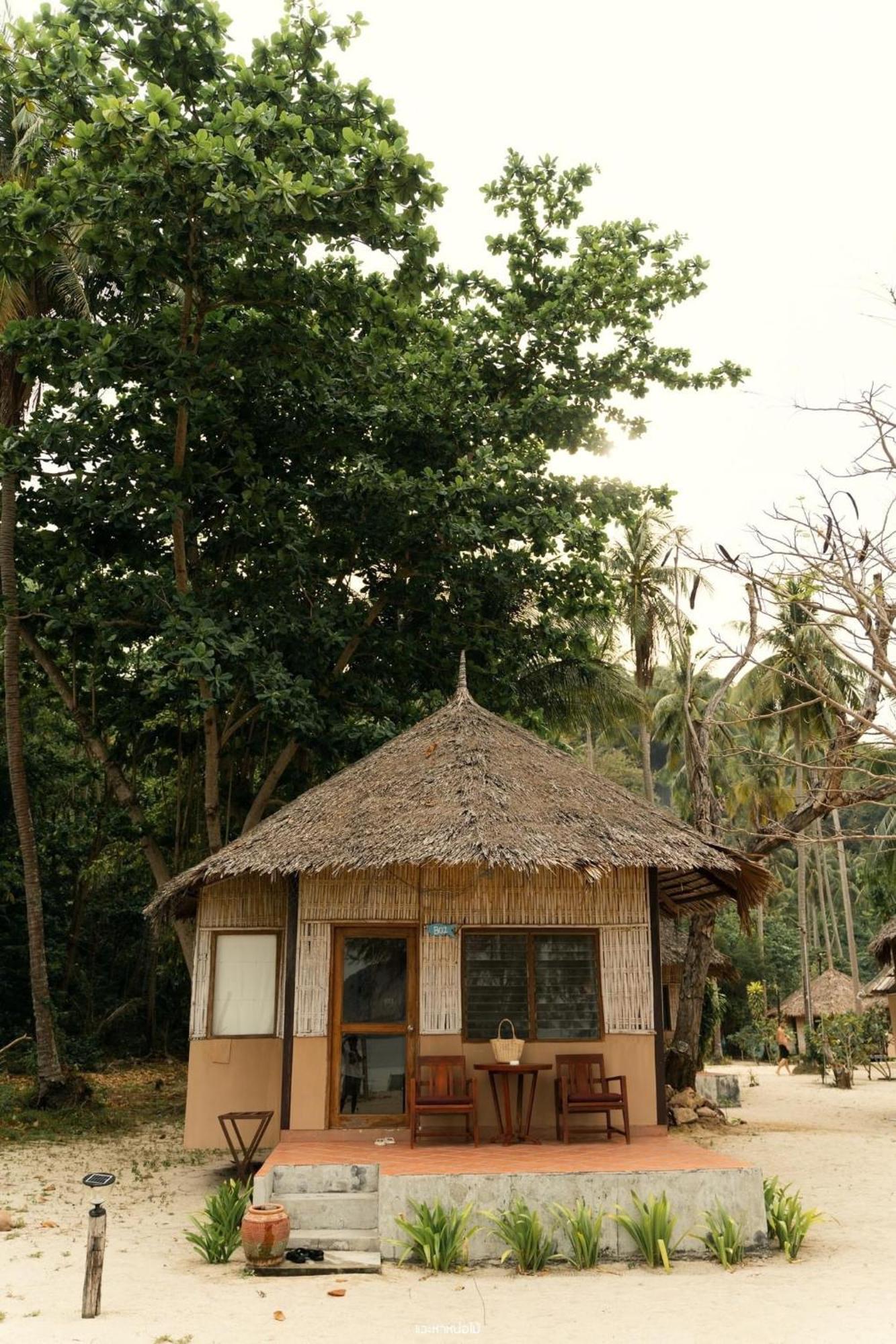 Bungalow mit Meerblick – 2. Reihe