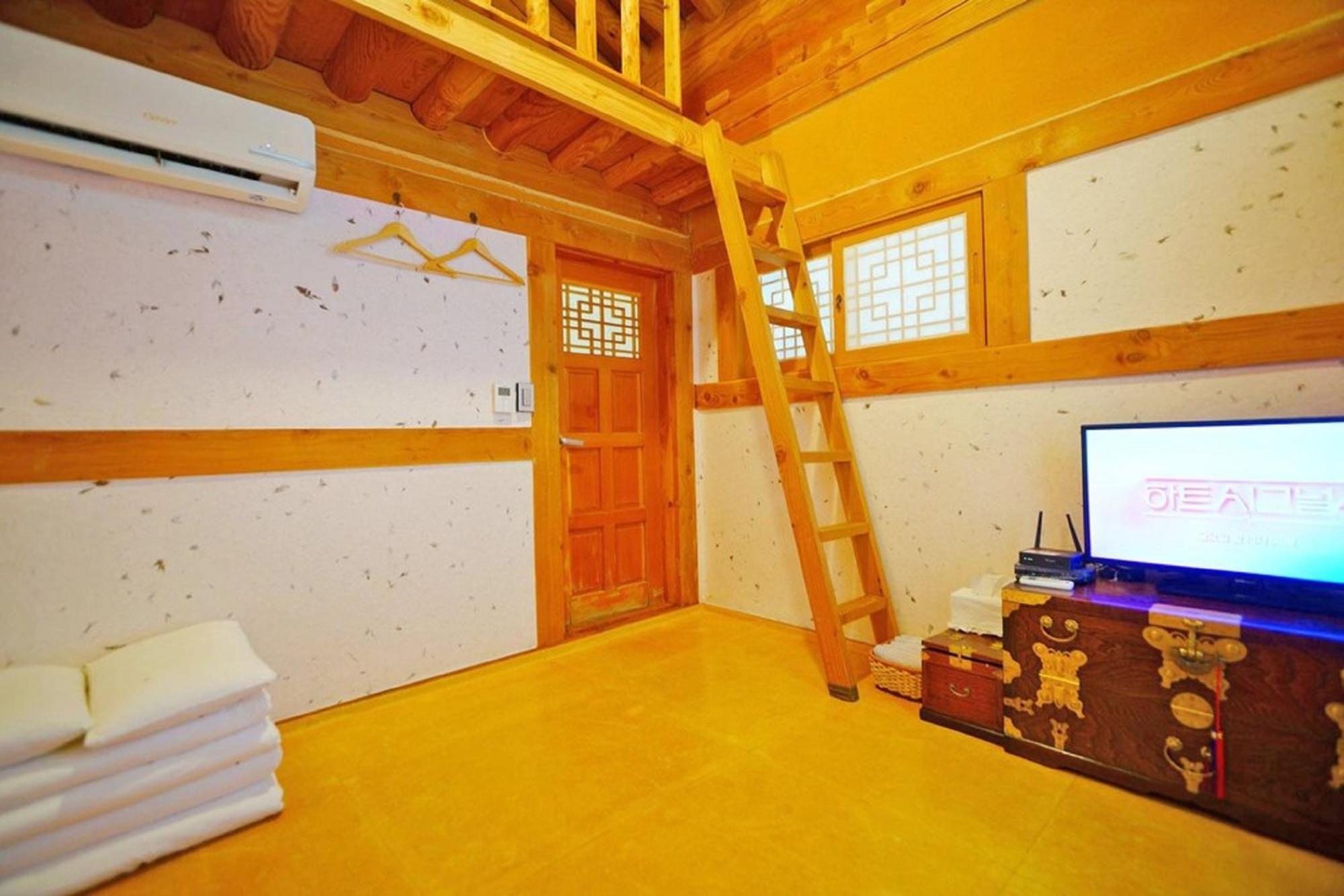 Studio