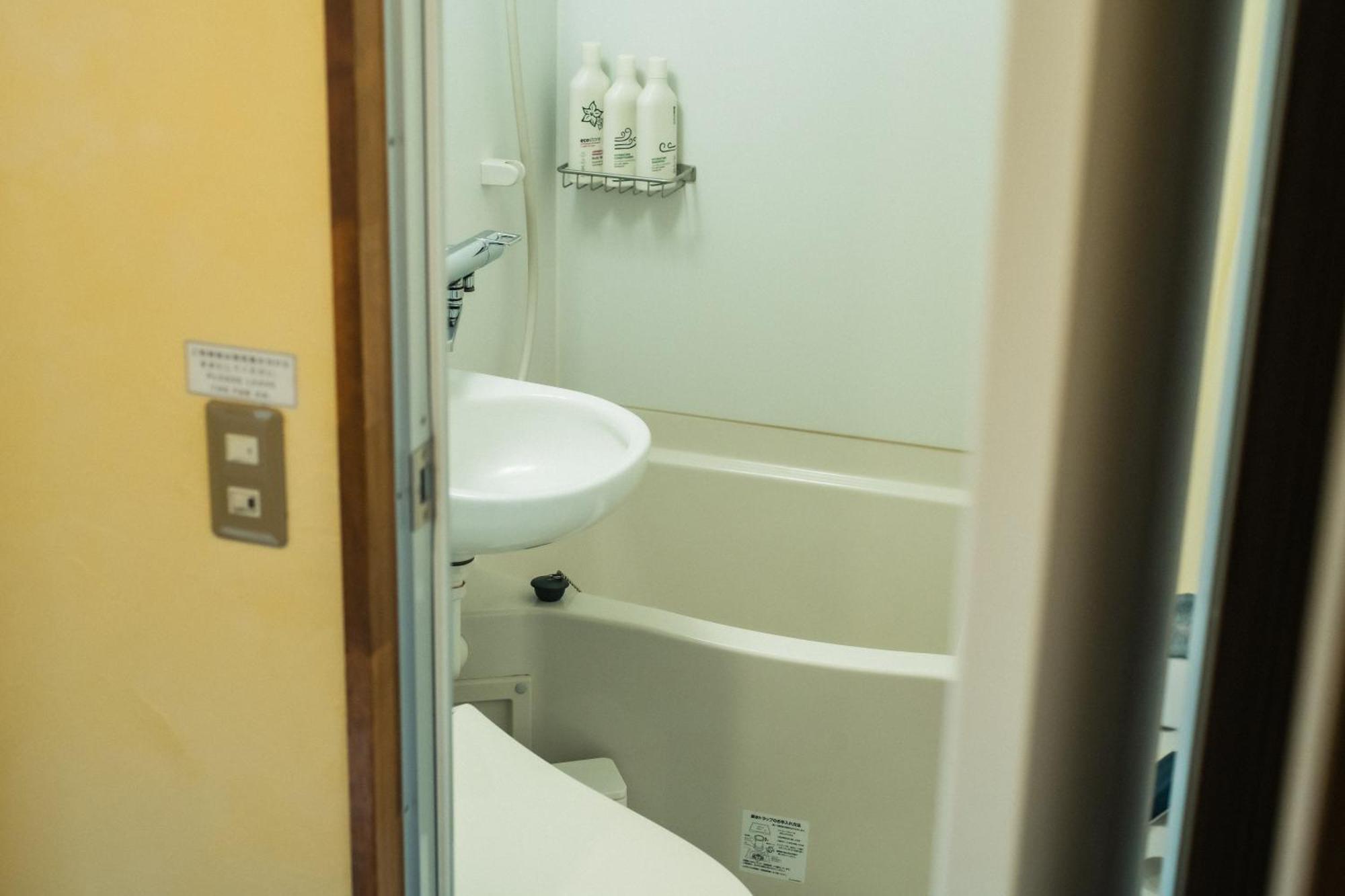 Japanese-Style Family Room with Private Bathroom