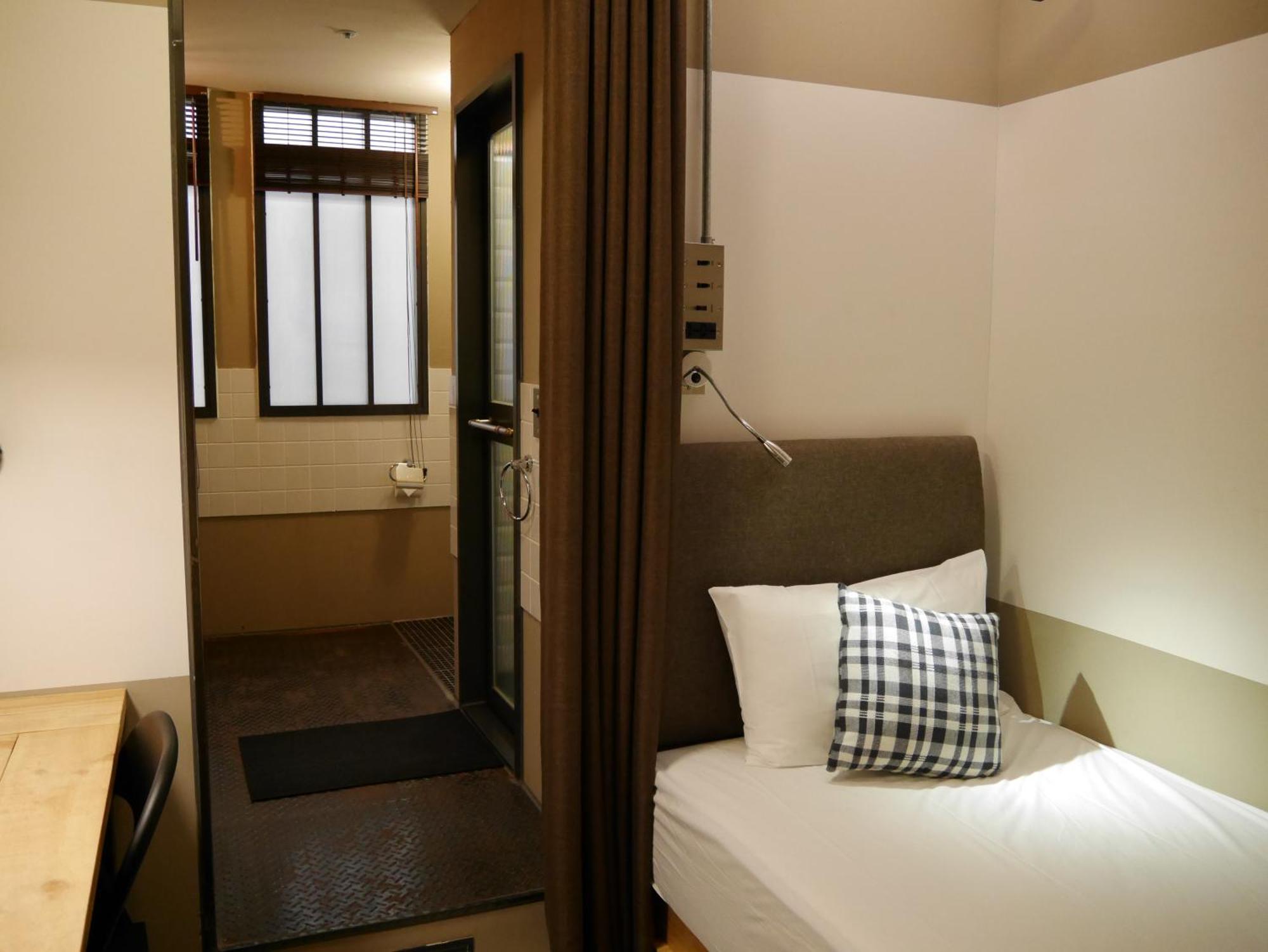 Comfort Single Room