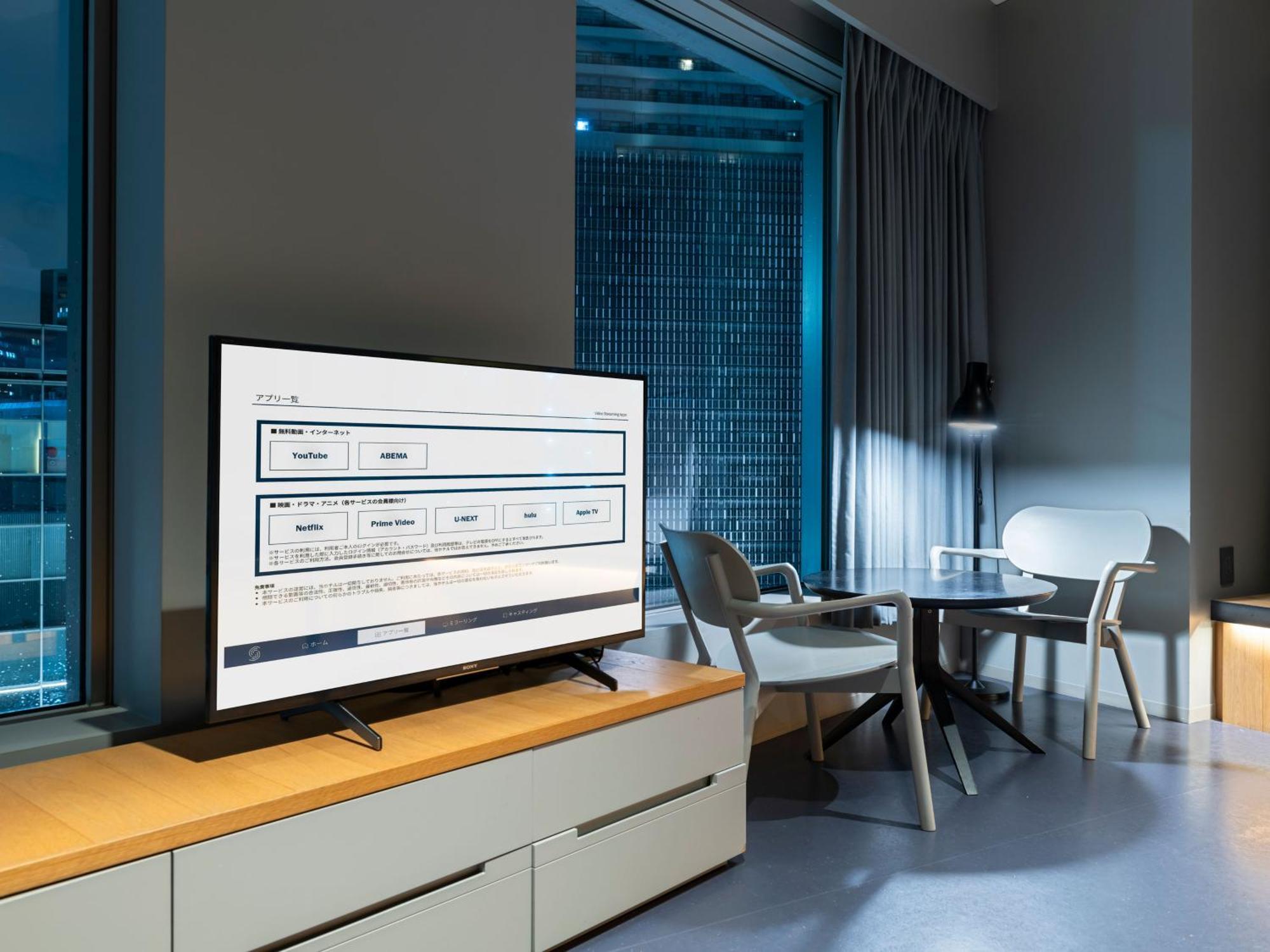 Chambre Privée avec Lits Superposés (4 Adultes)