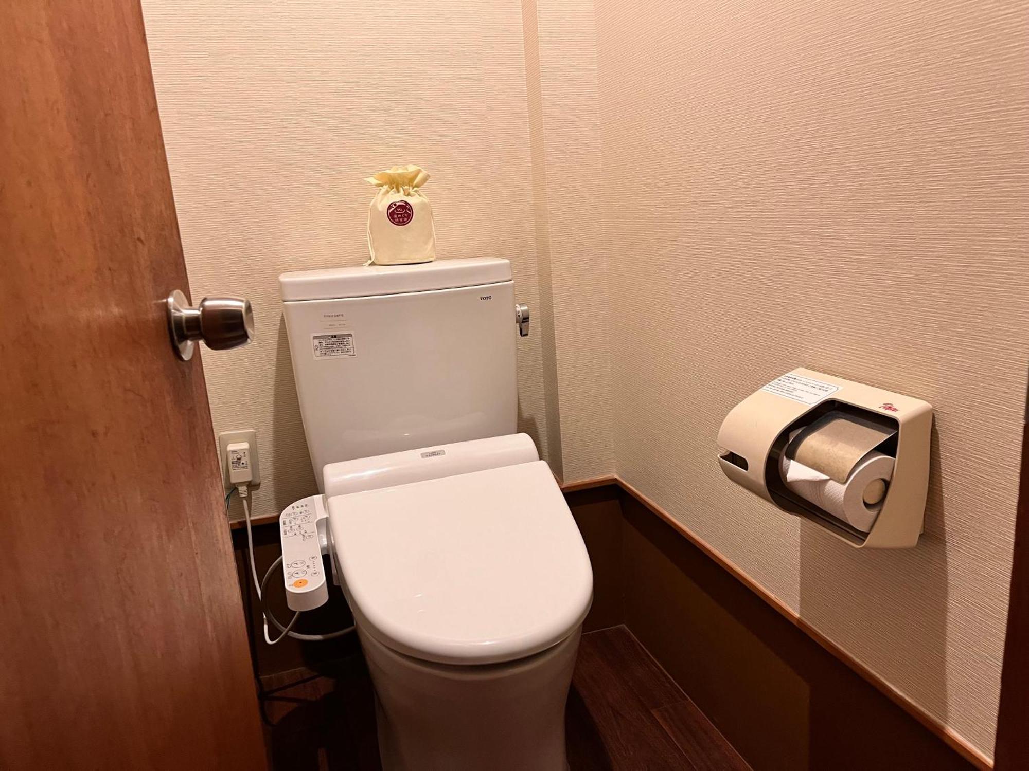 Japanese-Style Twin Room - Annex