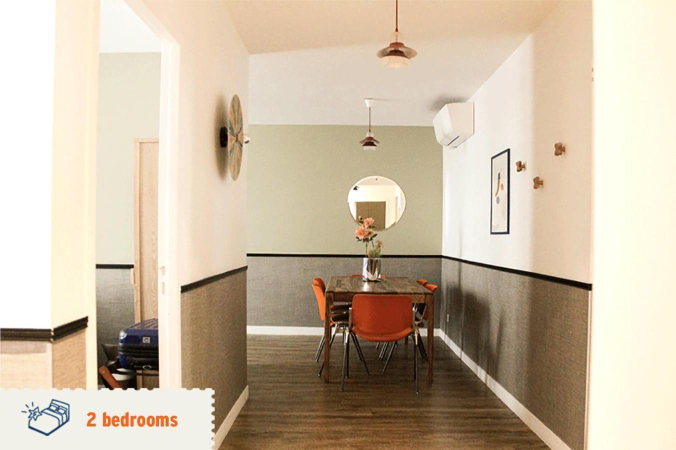 Apartment N°2 2-bedrooms