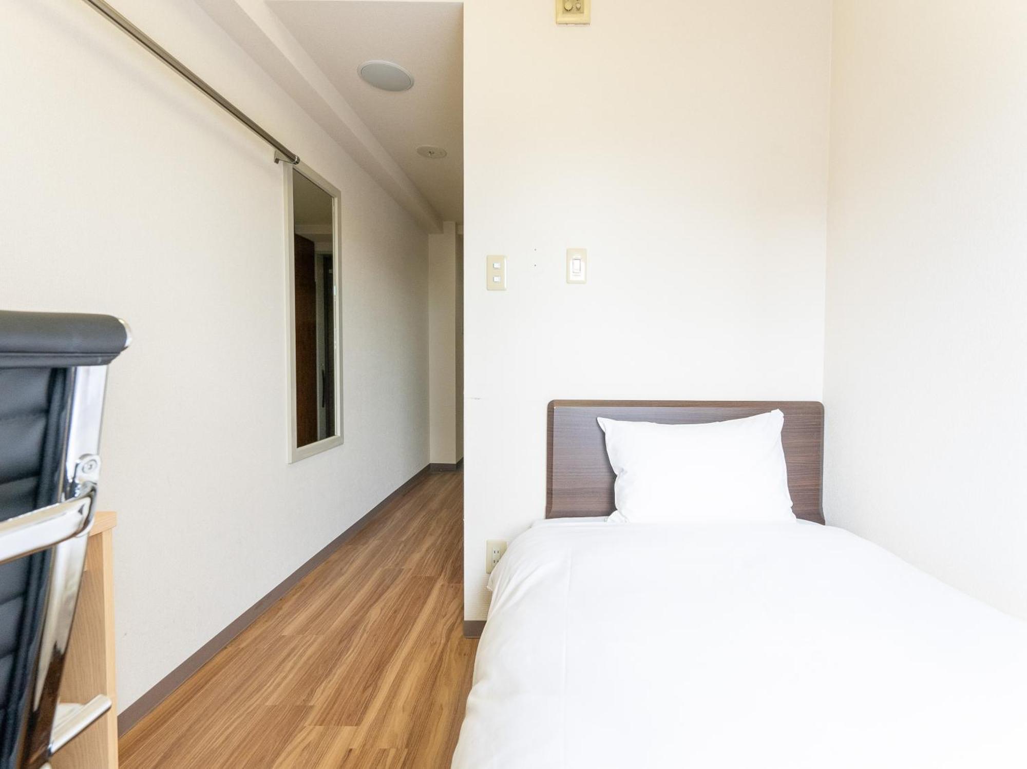 Chambre Simple - Non-Fumeurs