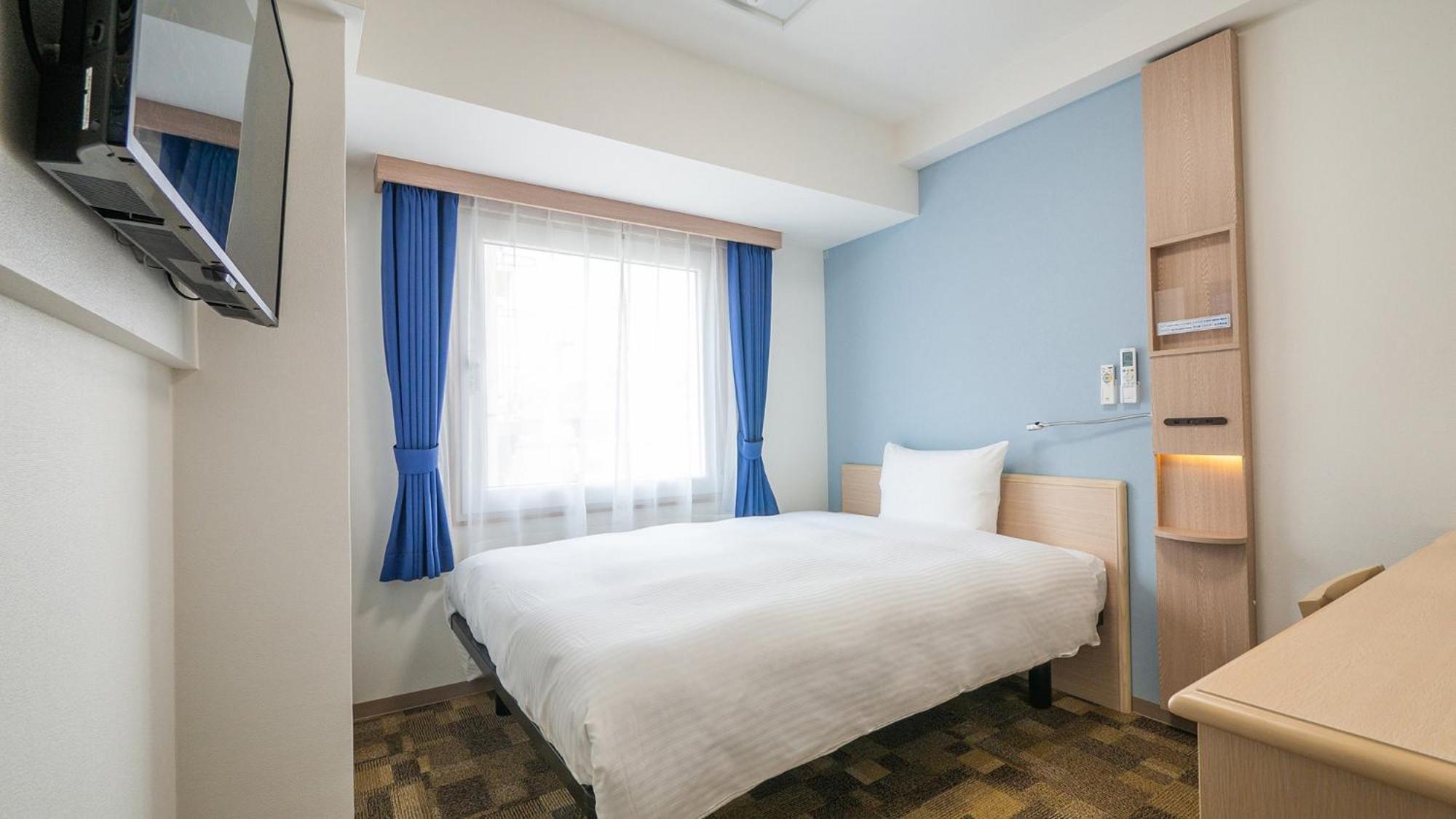 Double Room for Single Use - Smoking