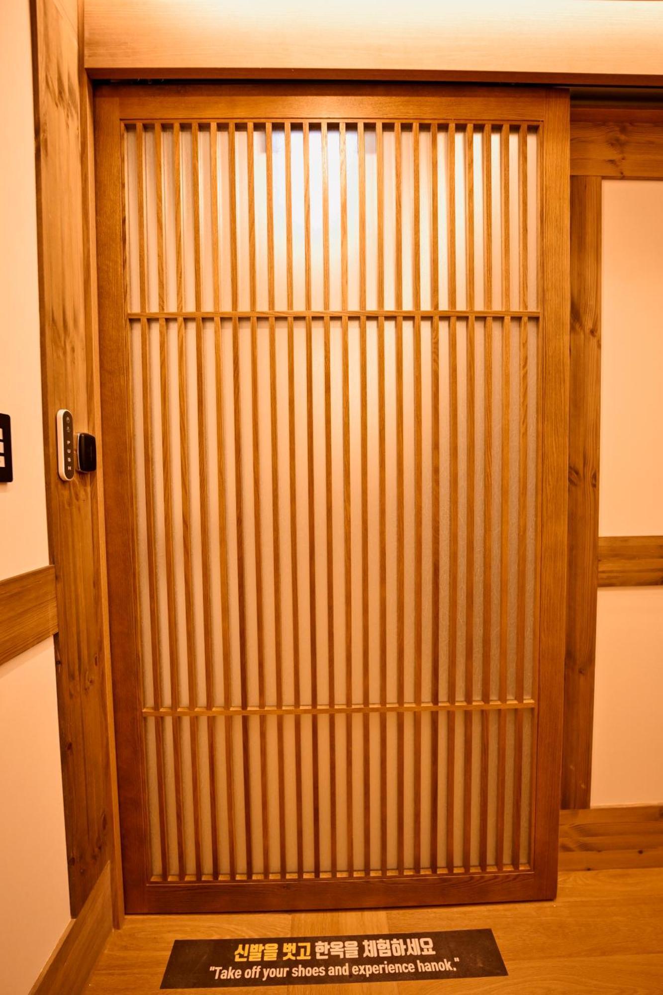 Premier Single Female Shared Room (Female)