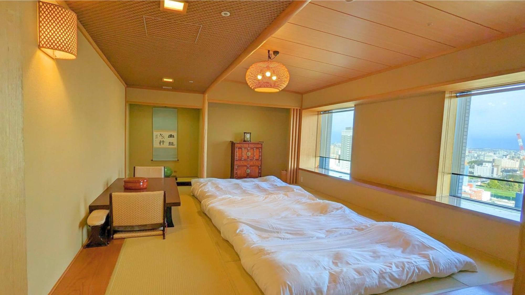 Suite