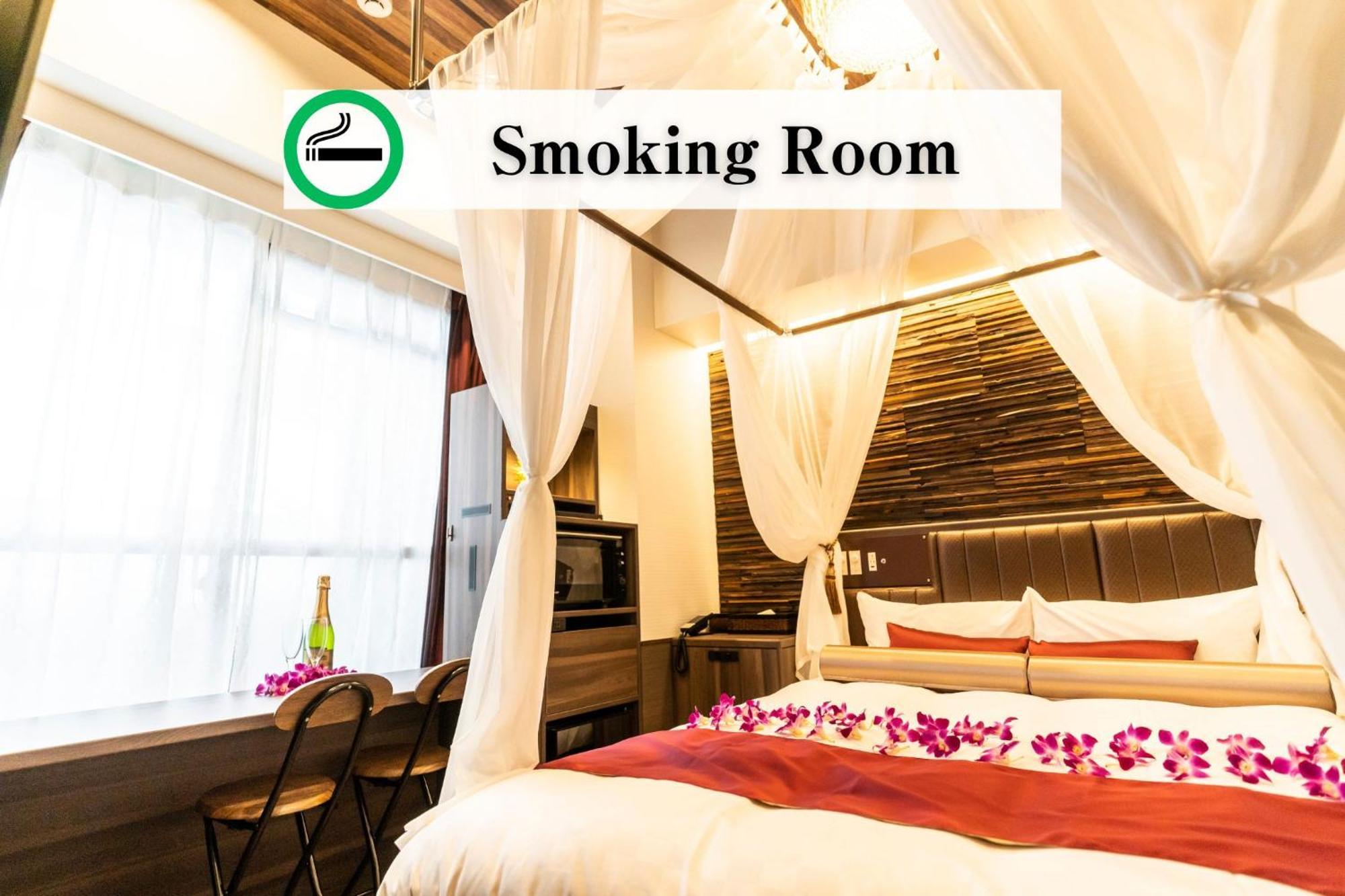 Comfort Double Room - Smoking