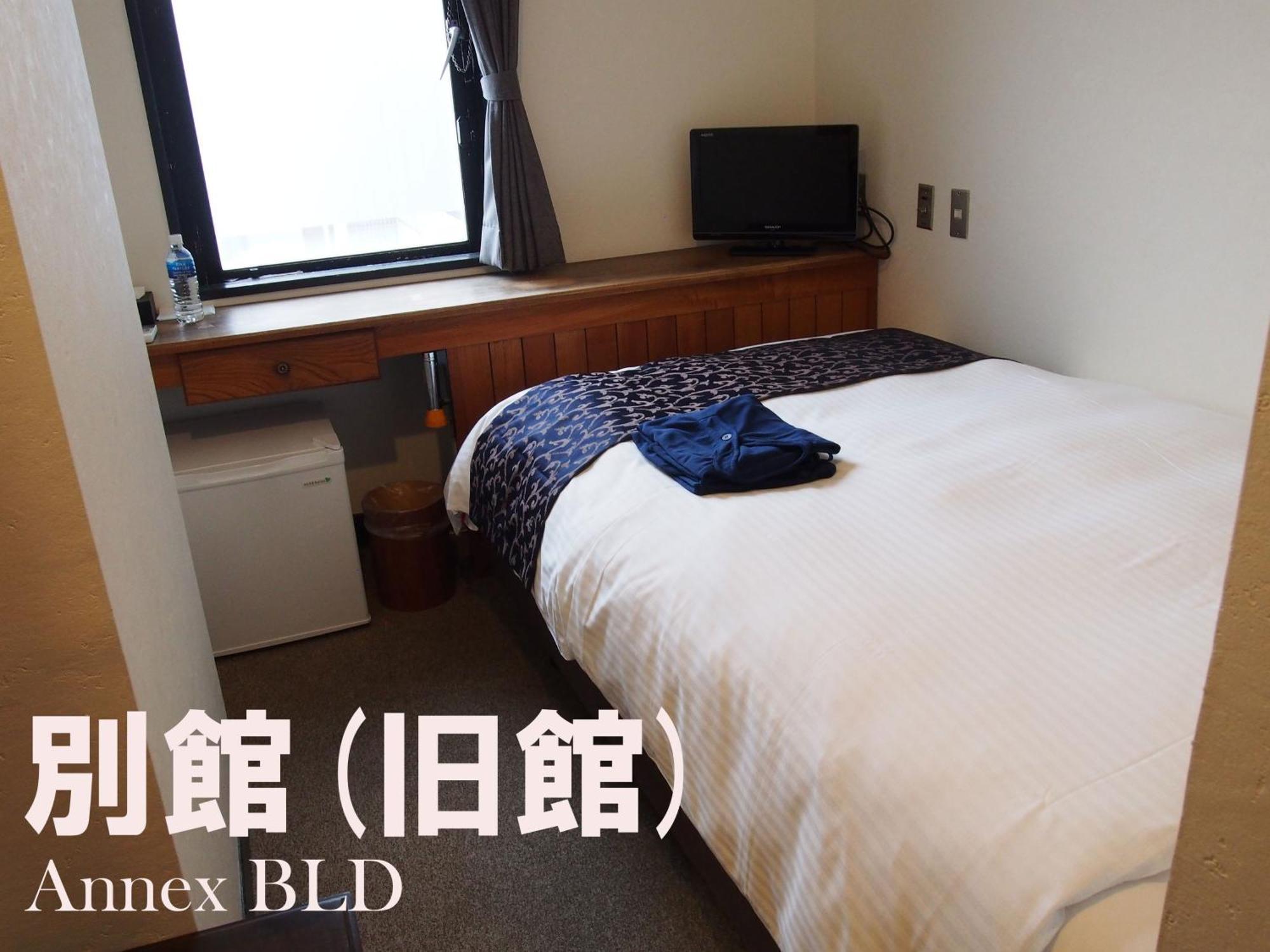 Budget Single Room - Non-Smoking - Annex