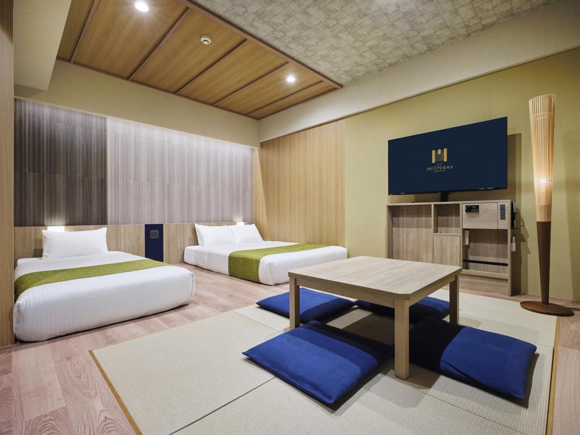 Grand Japanese Room with Washing Machine
