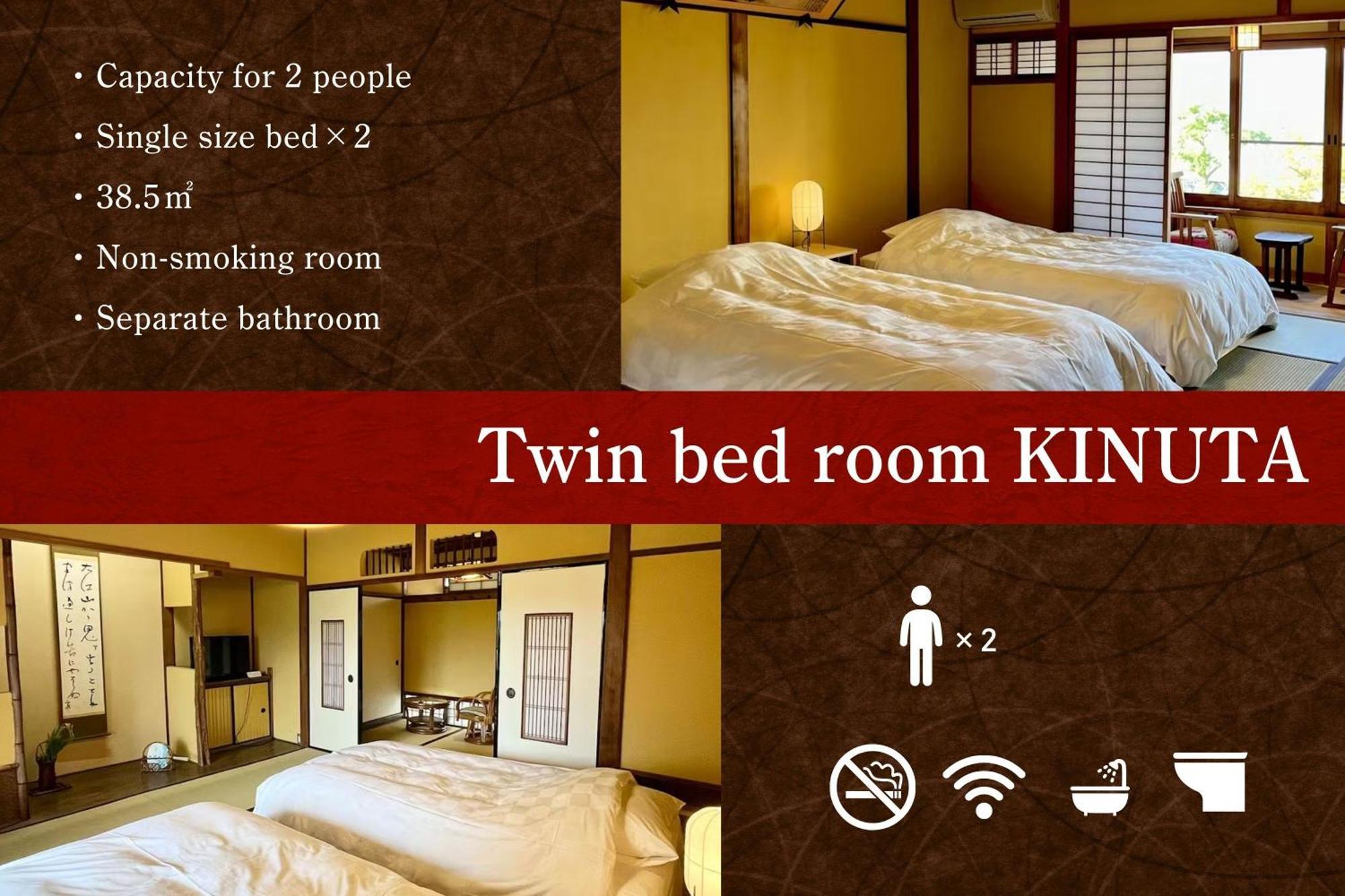 Twin Room Sea View
