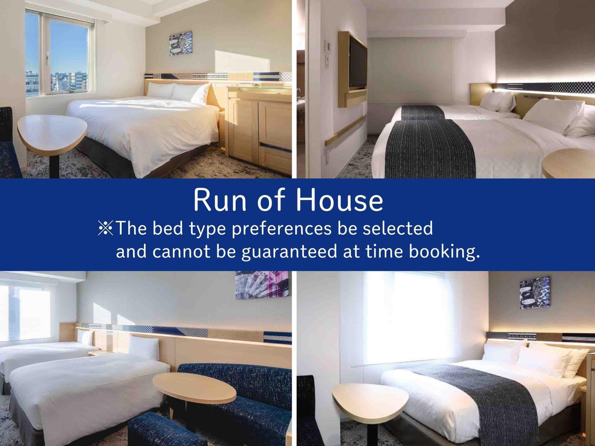 Room Selected at Check,1639604487:JPEG