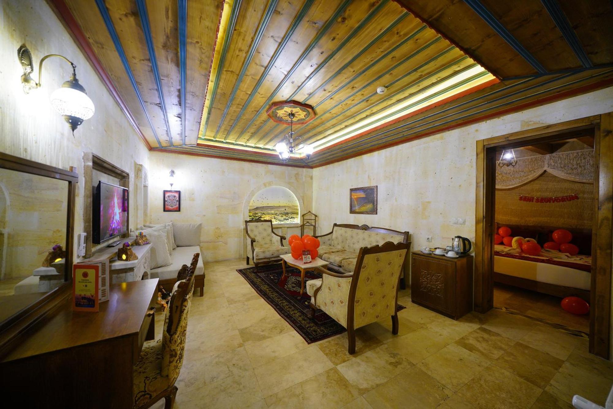 Aile Süiti