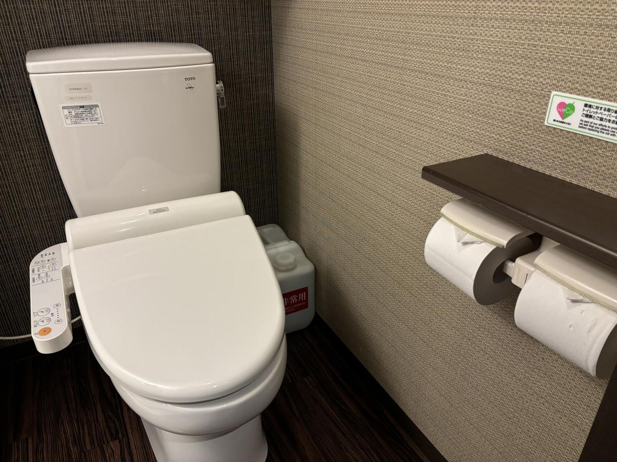 Double Room - Non-Smoking