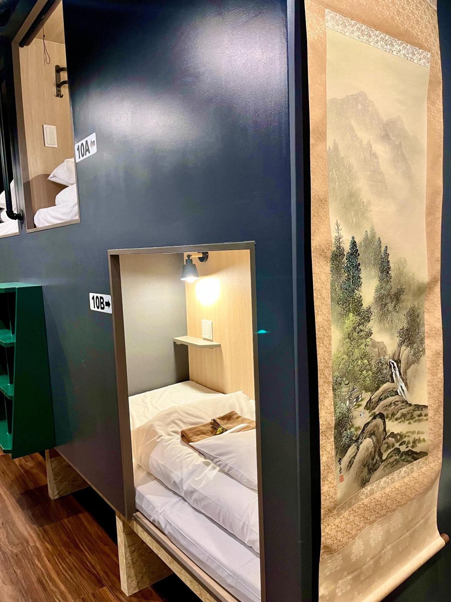 Bunk Bed in Mixed Dormitory Room,1650867499:JPEG