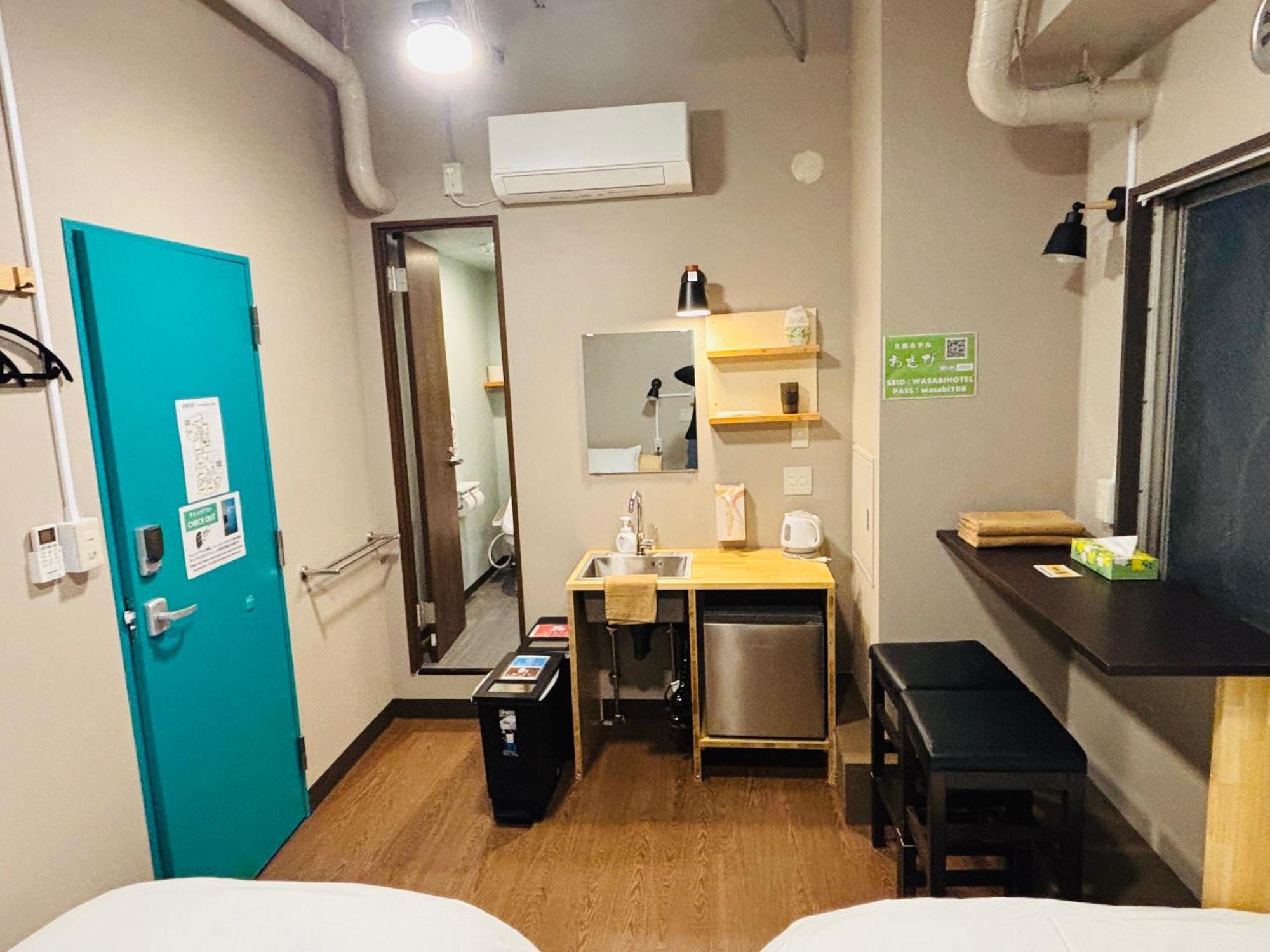 Quarto Superior com 2 Camas de Solteiro