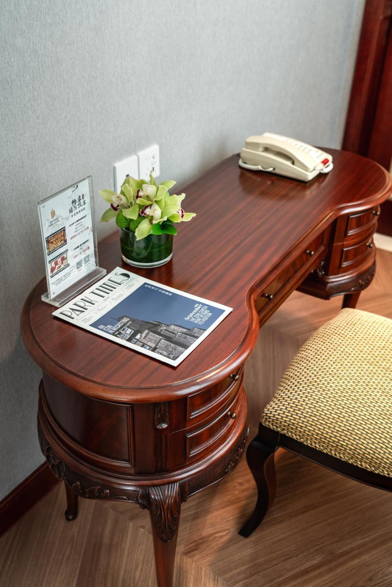 Specialty Suite