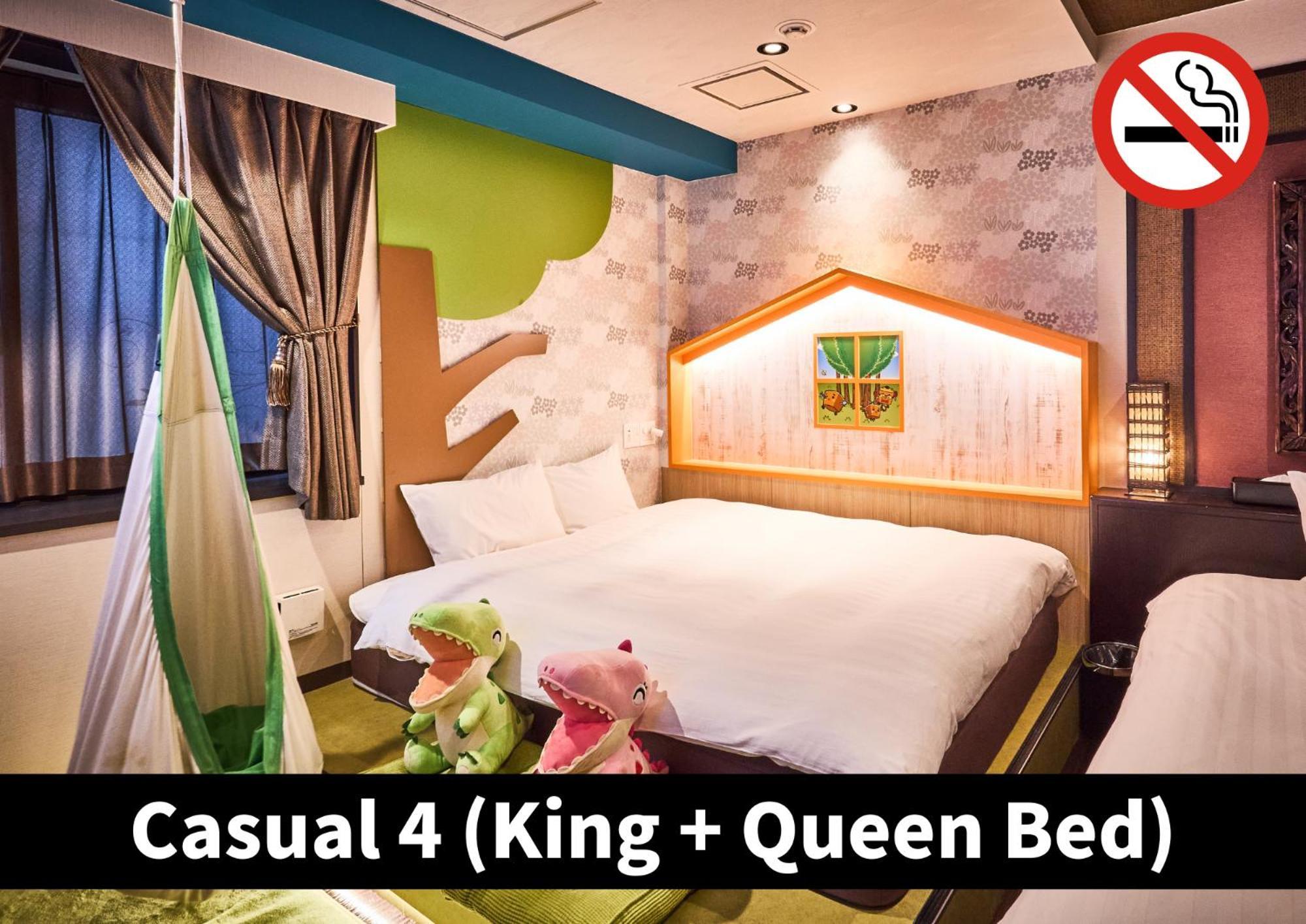 Casual 4 - King Bed + Queen Bed - Non-Smoking - Unlimited Alcohol