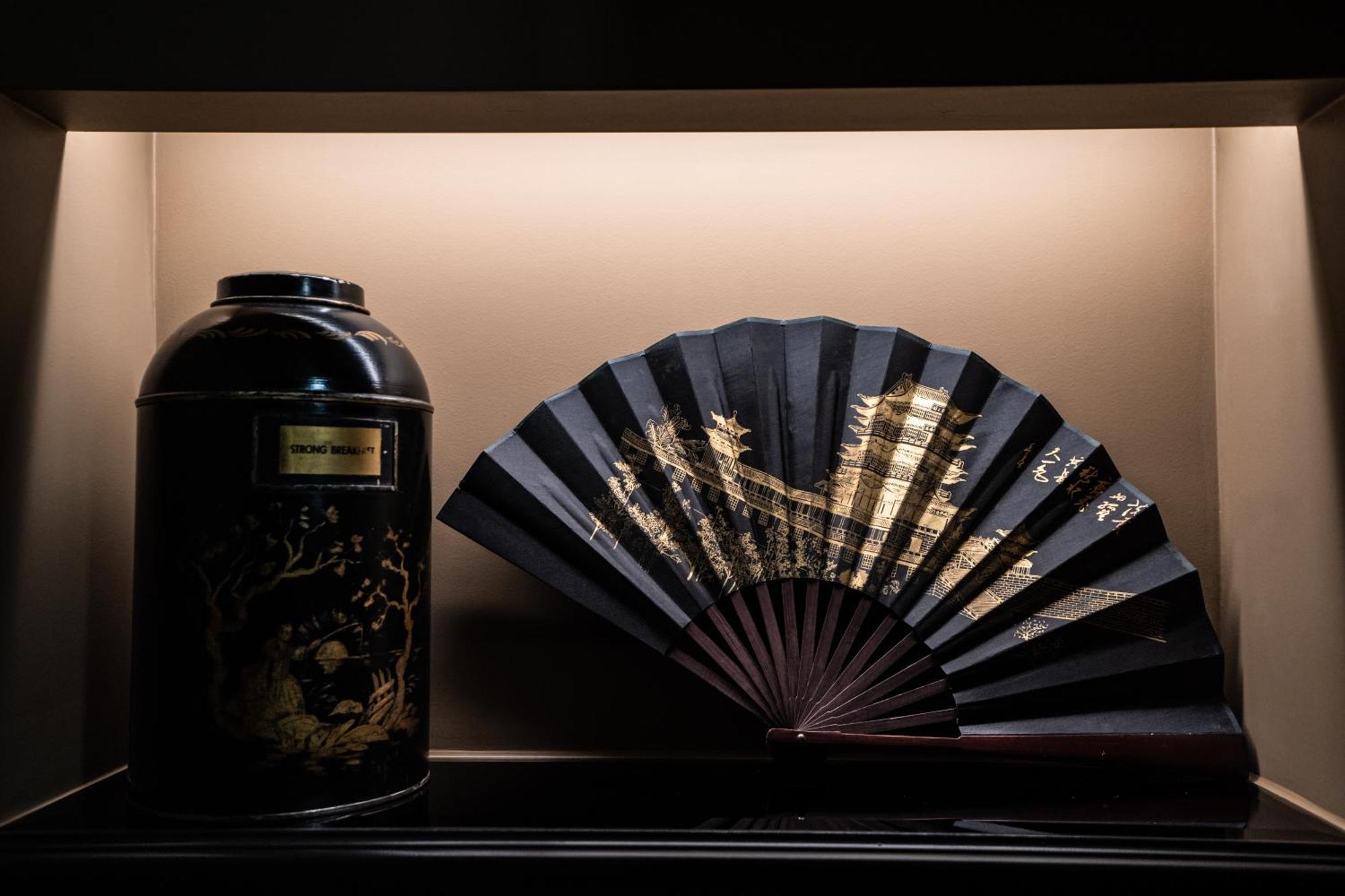 Inspiration Room - Chinoise XVIIème