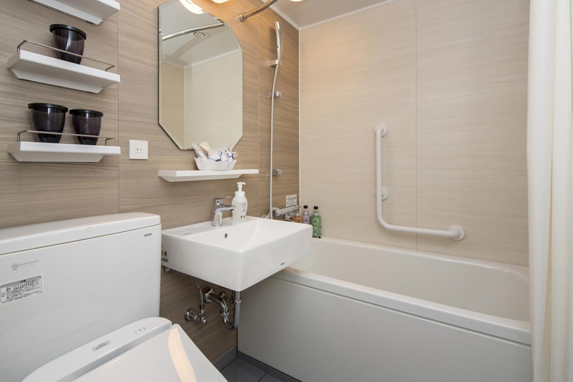 Standard Twin Room Public Bath Sauna