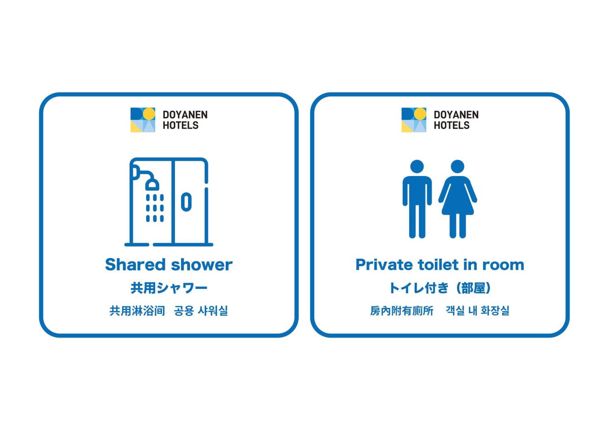 Single Room with Shared Bathroom
