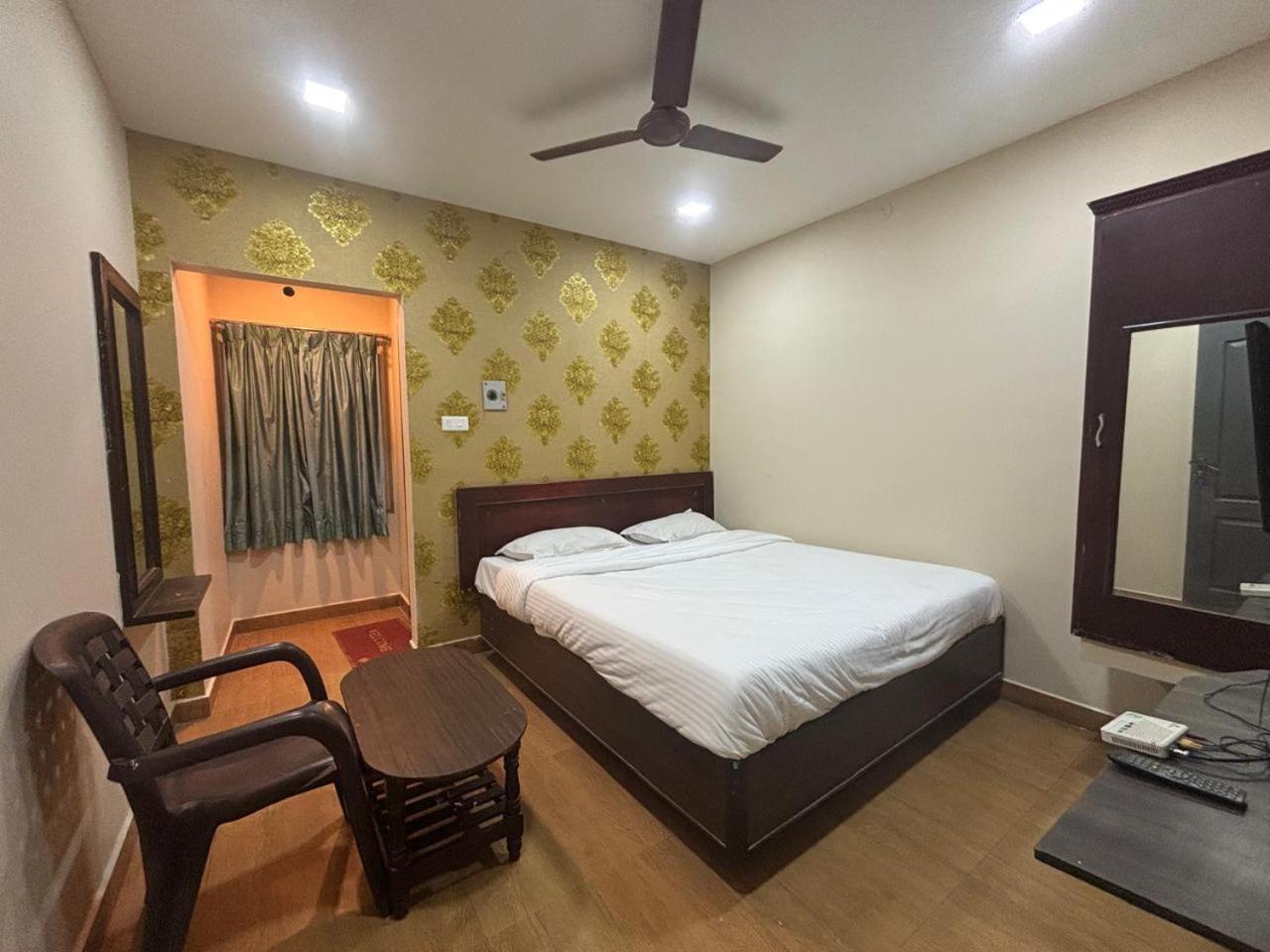Small Double Room