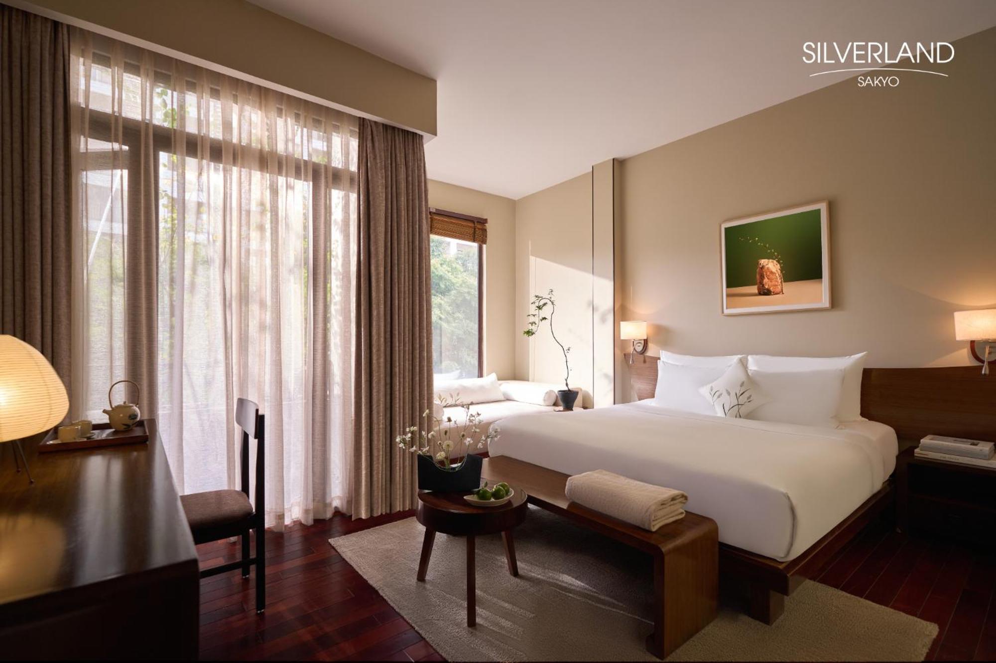 Sakyo Suite