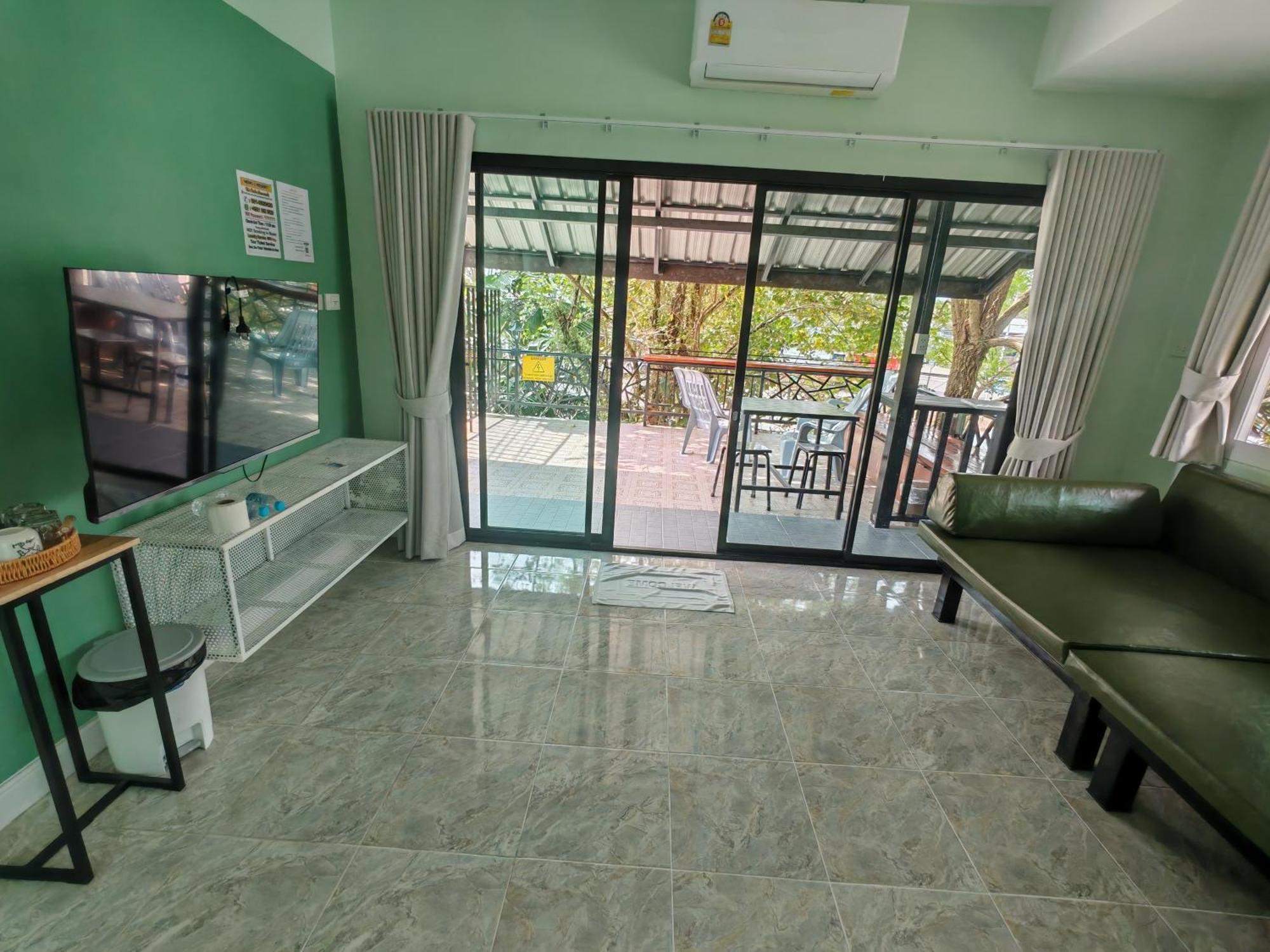 Family Room Terrace