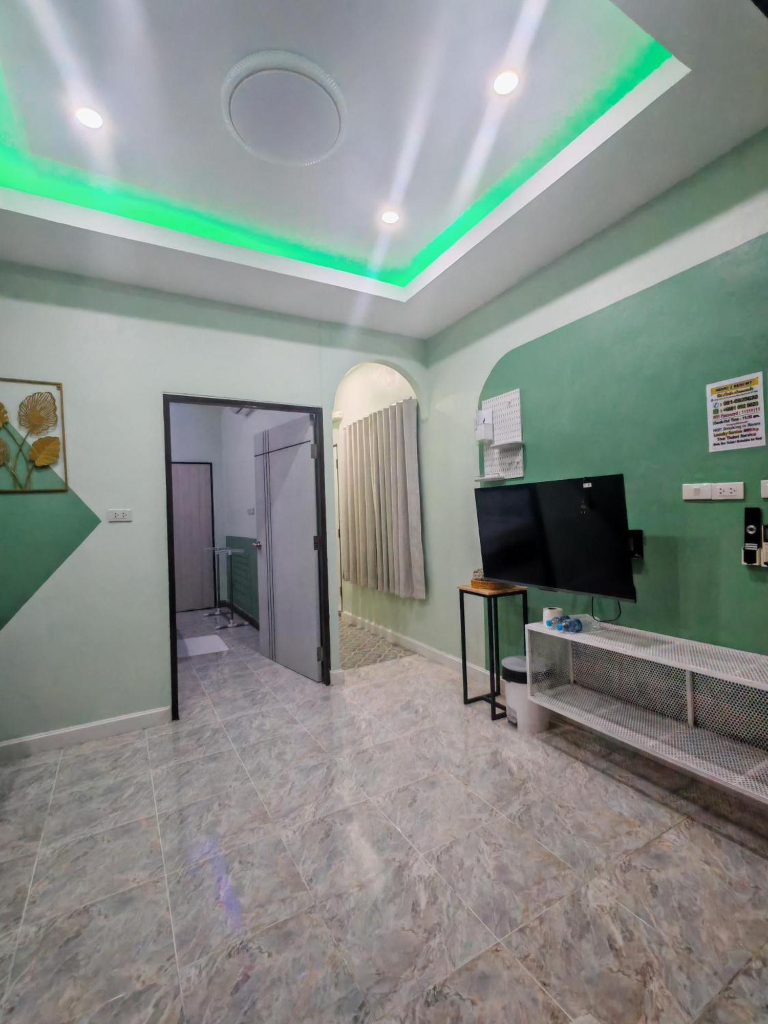 Family Room Terrace