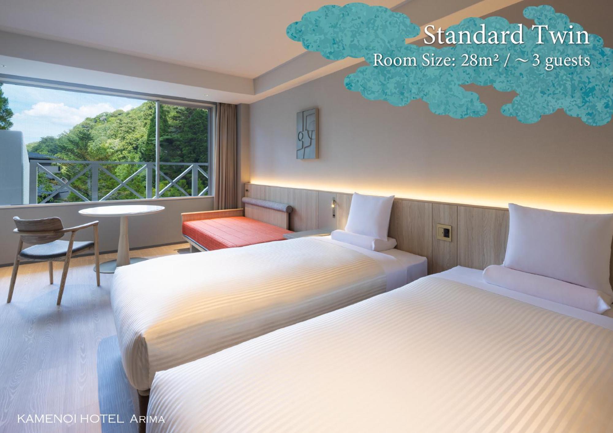 Standard Twin Room