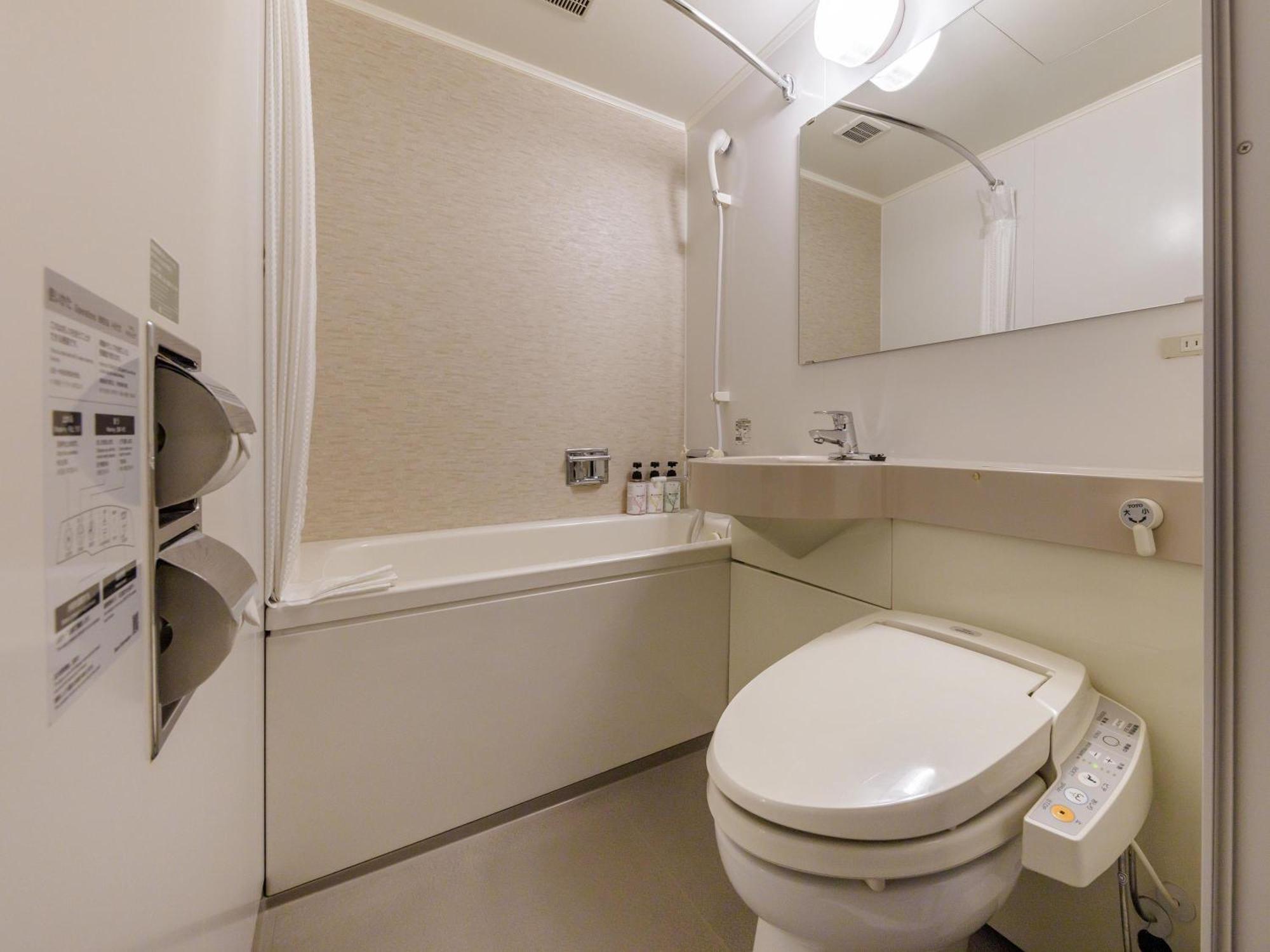 Double Room with Small Double Bed - Non-Smoking