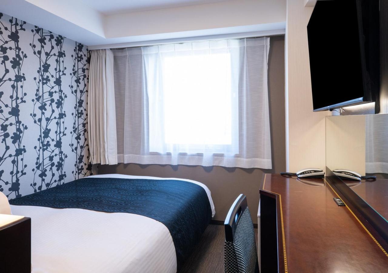 Single Room - Non-Smoking