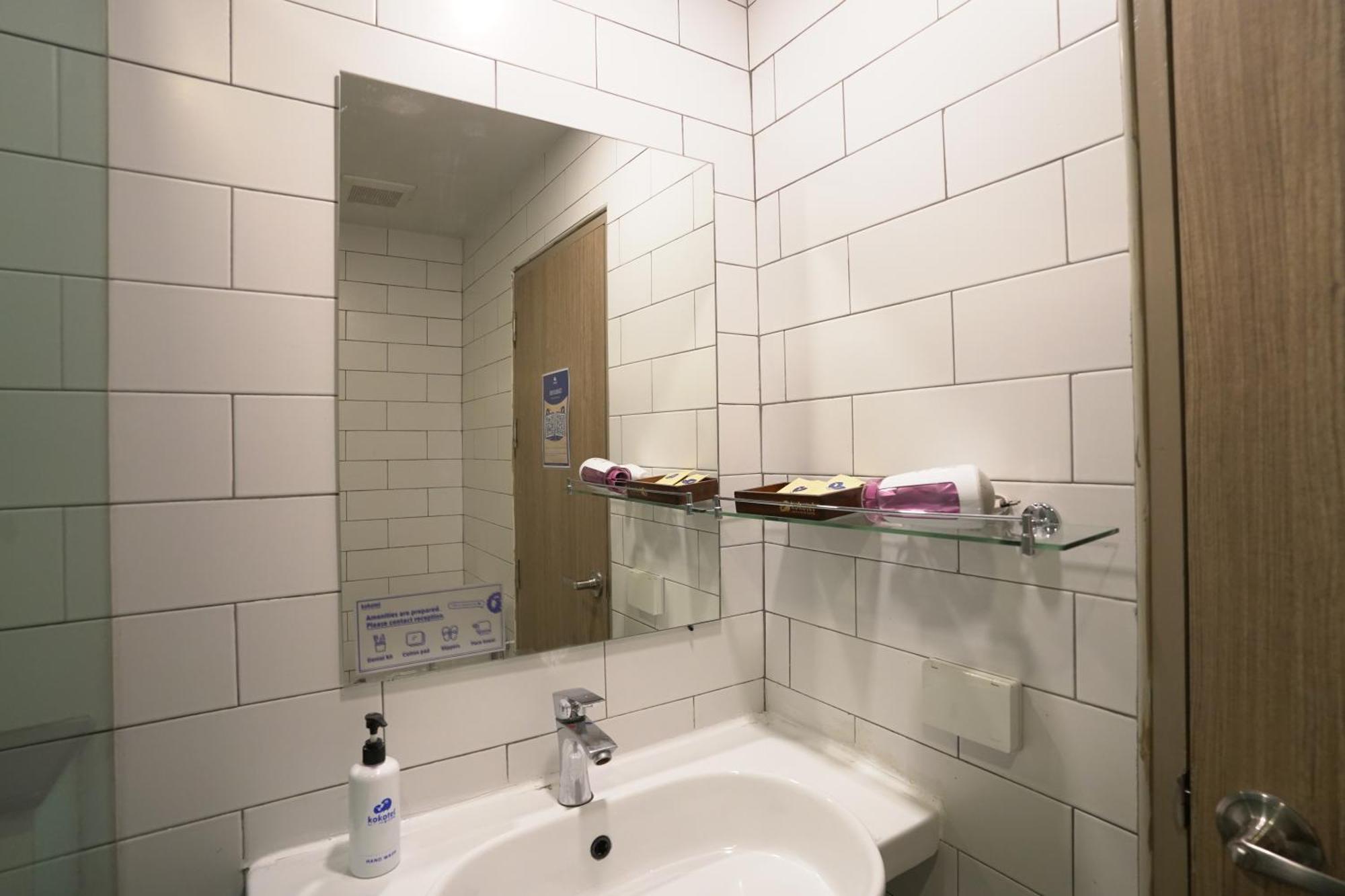 Economy Double Room