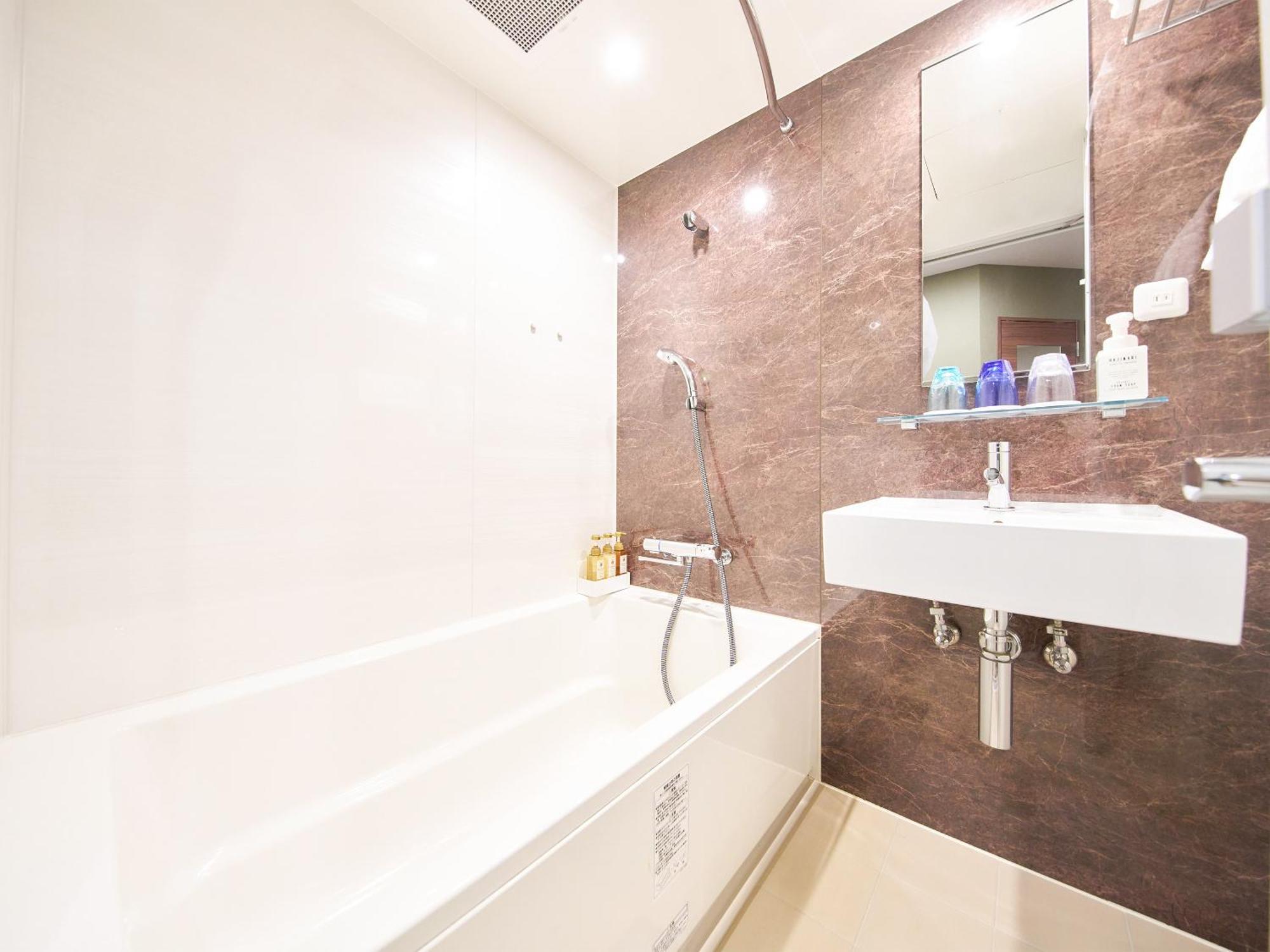 Triple Room with Bath