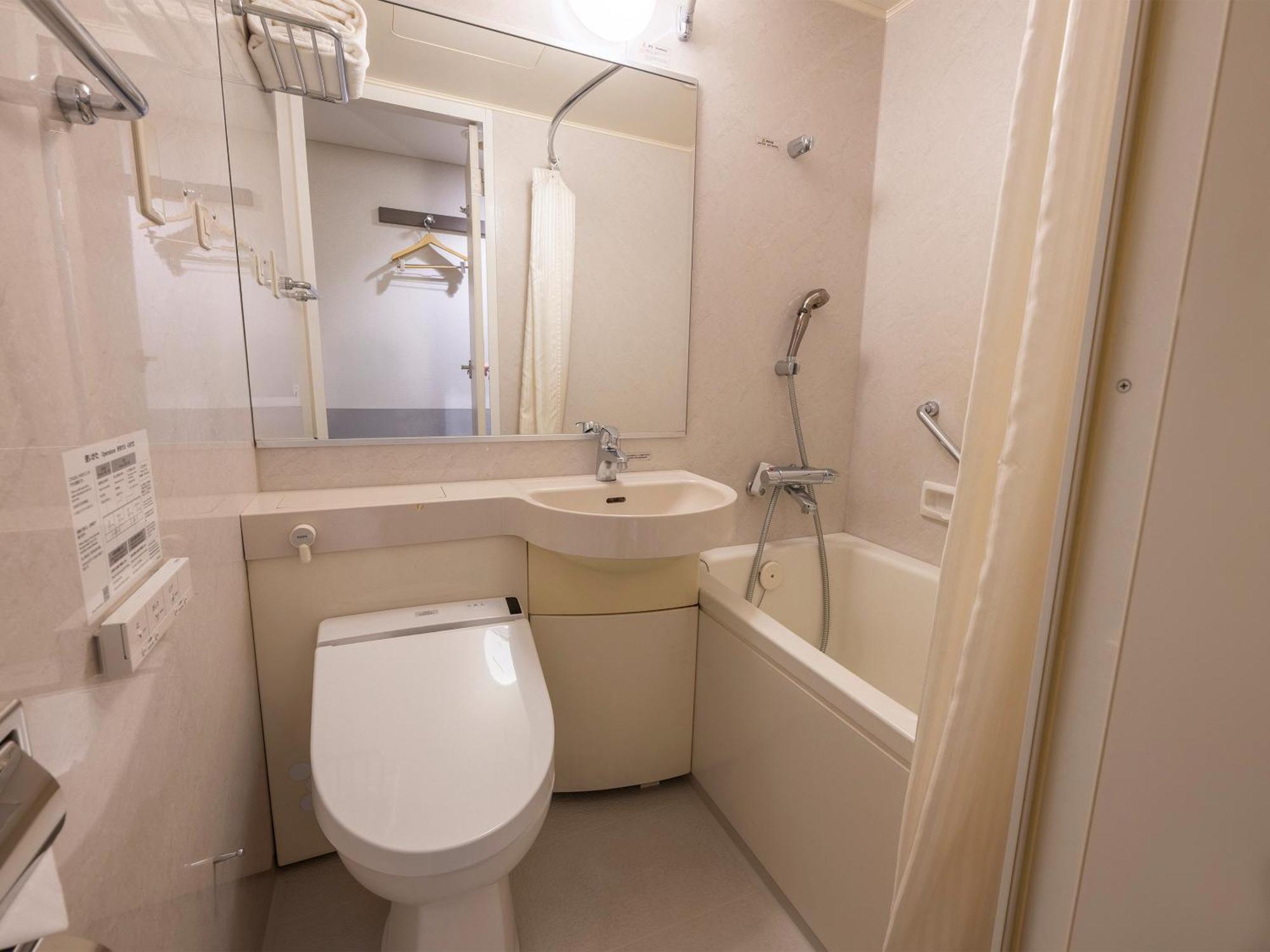 Casual Twin Room with Night View - Non-Smoking