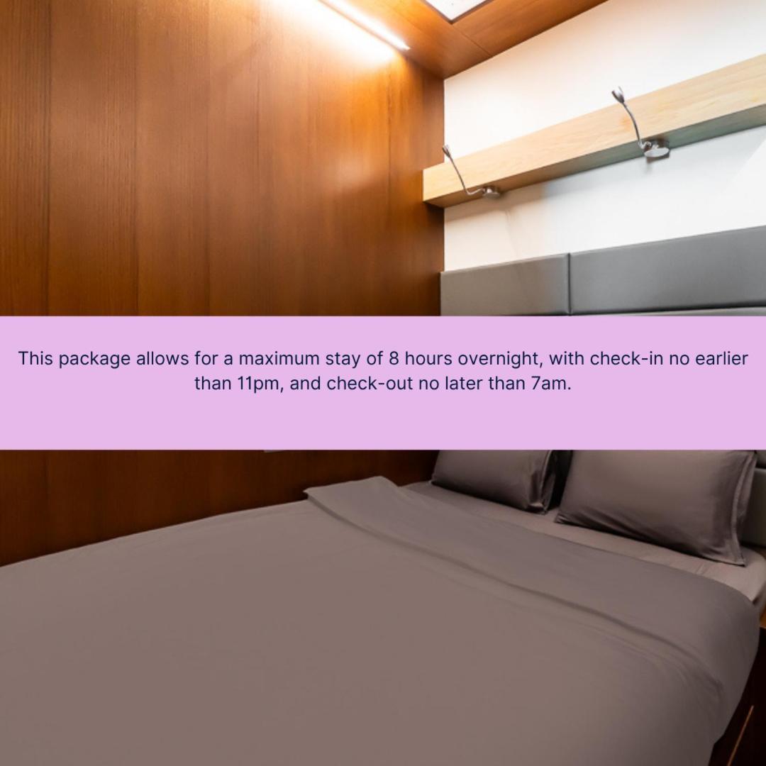 Double Cabin – 8 Hour from 2300-0700 hrs 11pm-7am