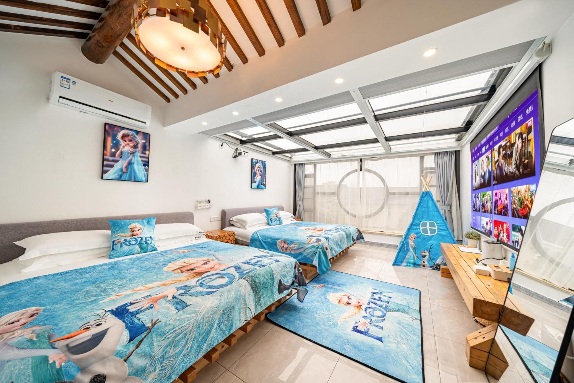 Standard Family Room