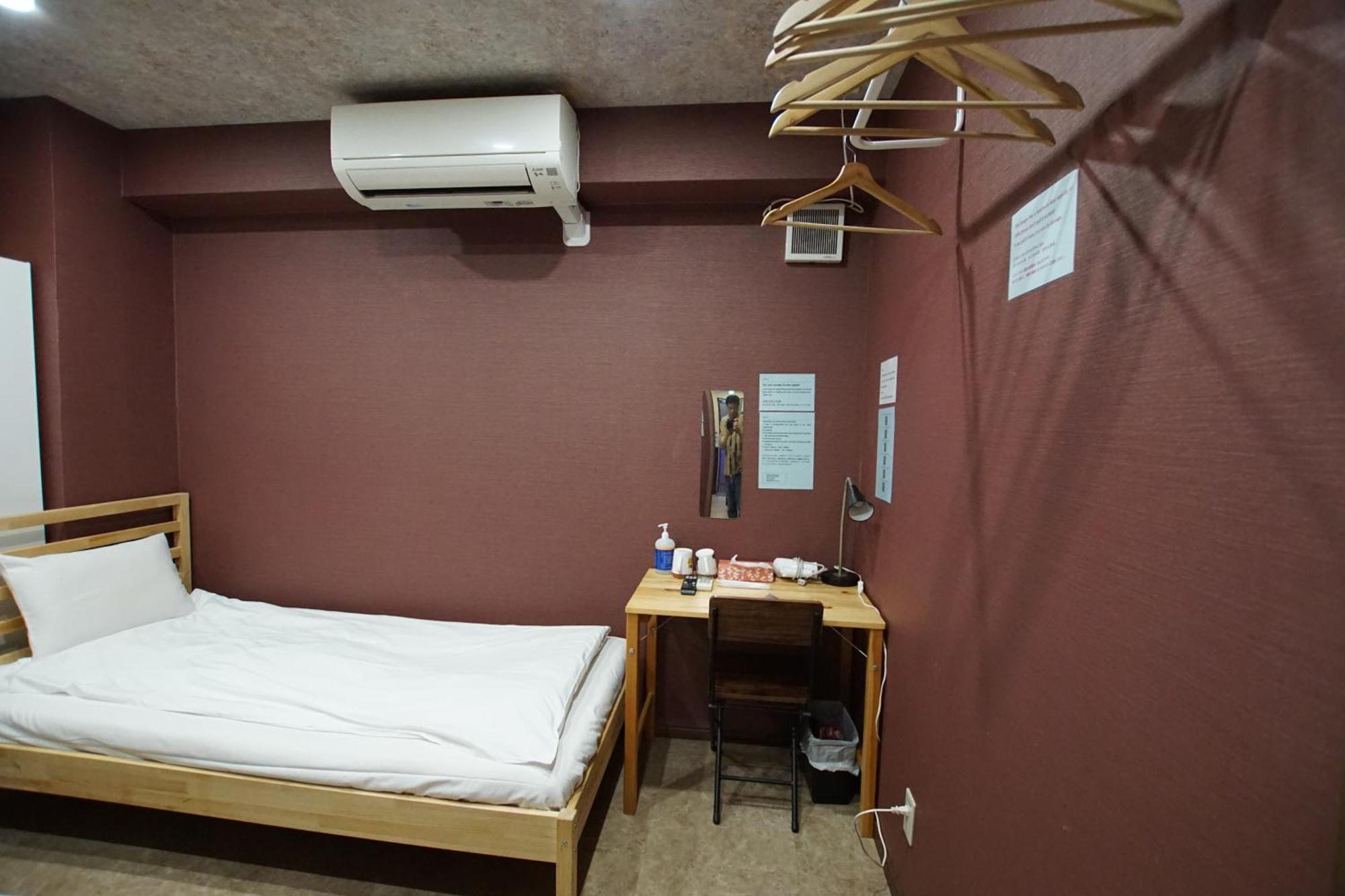 Economy Double or Twin Room