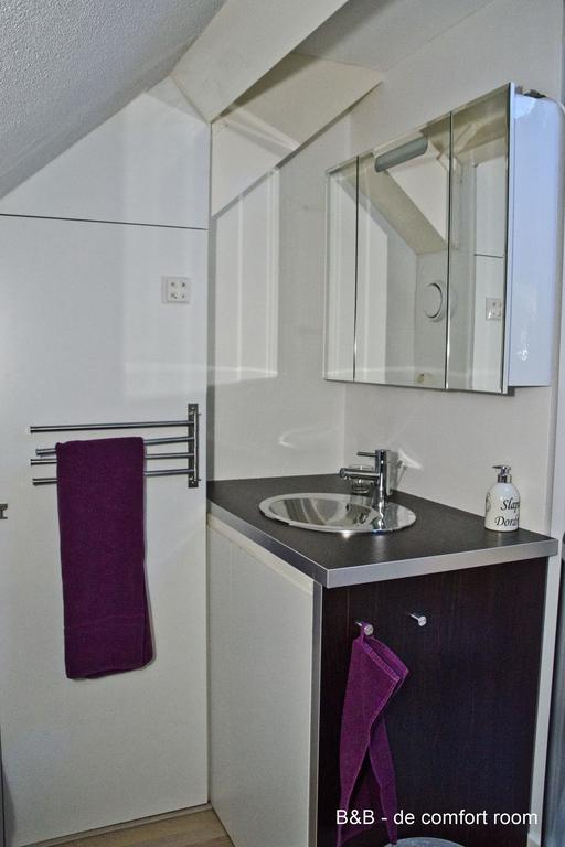 Comfort Double Room with Shower