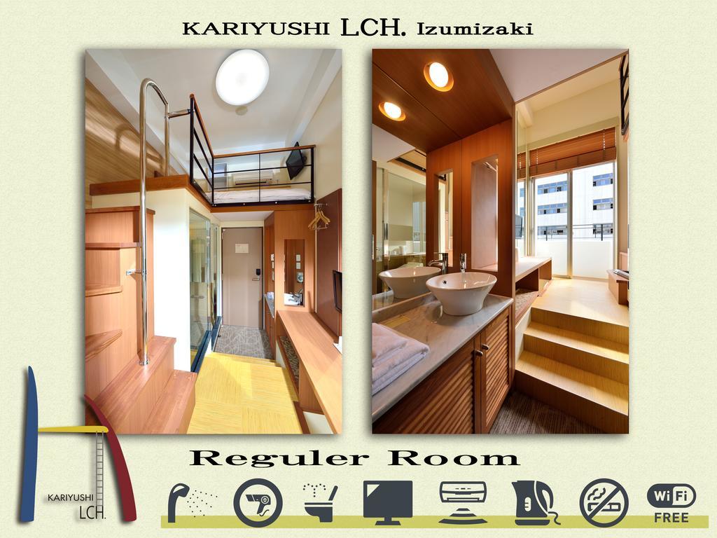 Single Room - Non-Smoking