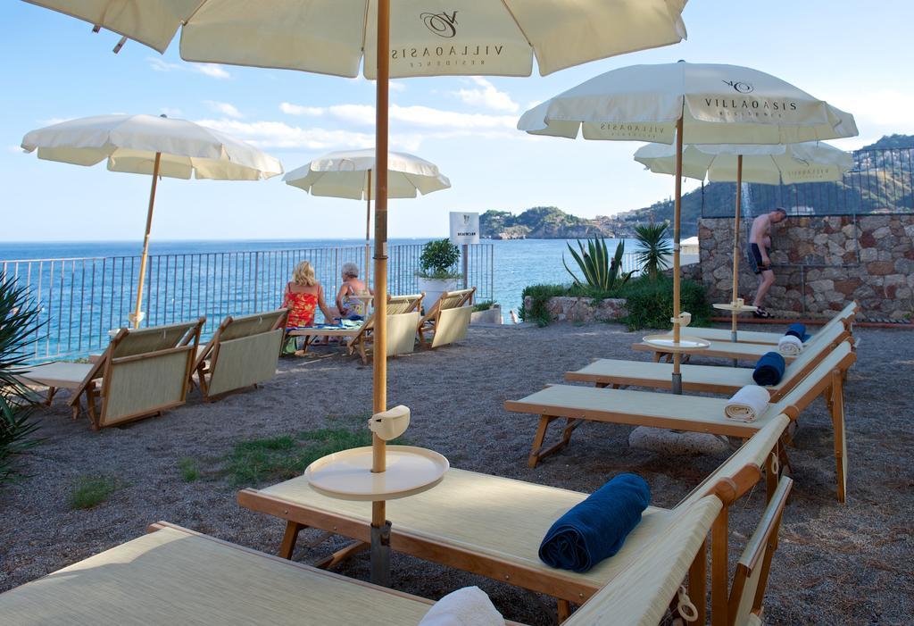 Suite con vistas al mar