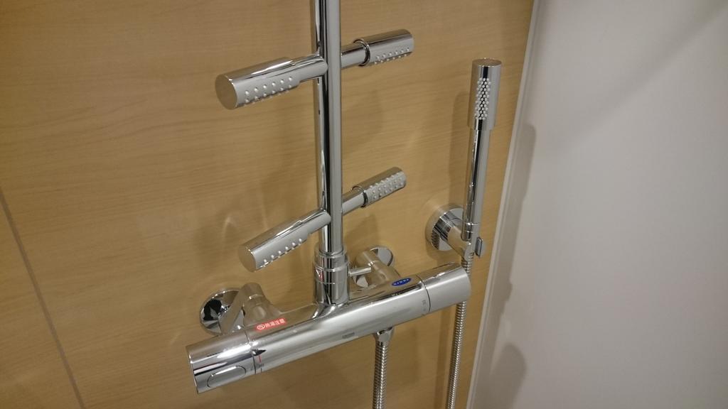 Single Room with Shower - Non-Smoking