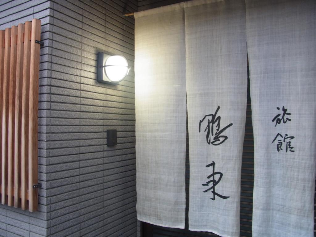 Japanese-Style Standard Twin Room with Private Bathroom