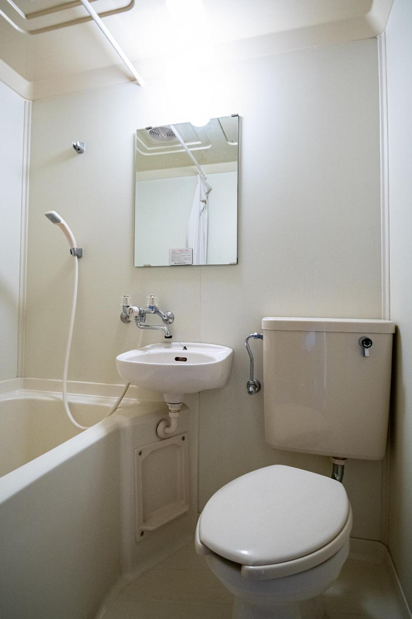 Twin Room with Private Bathroom