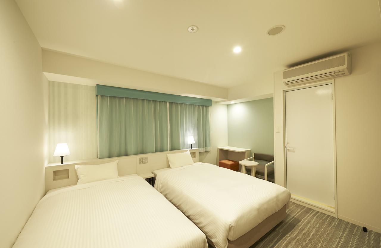 Quarto com 2 Camas de Solteiro - Não Fumantes