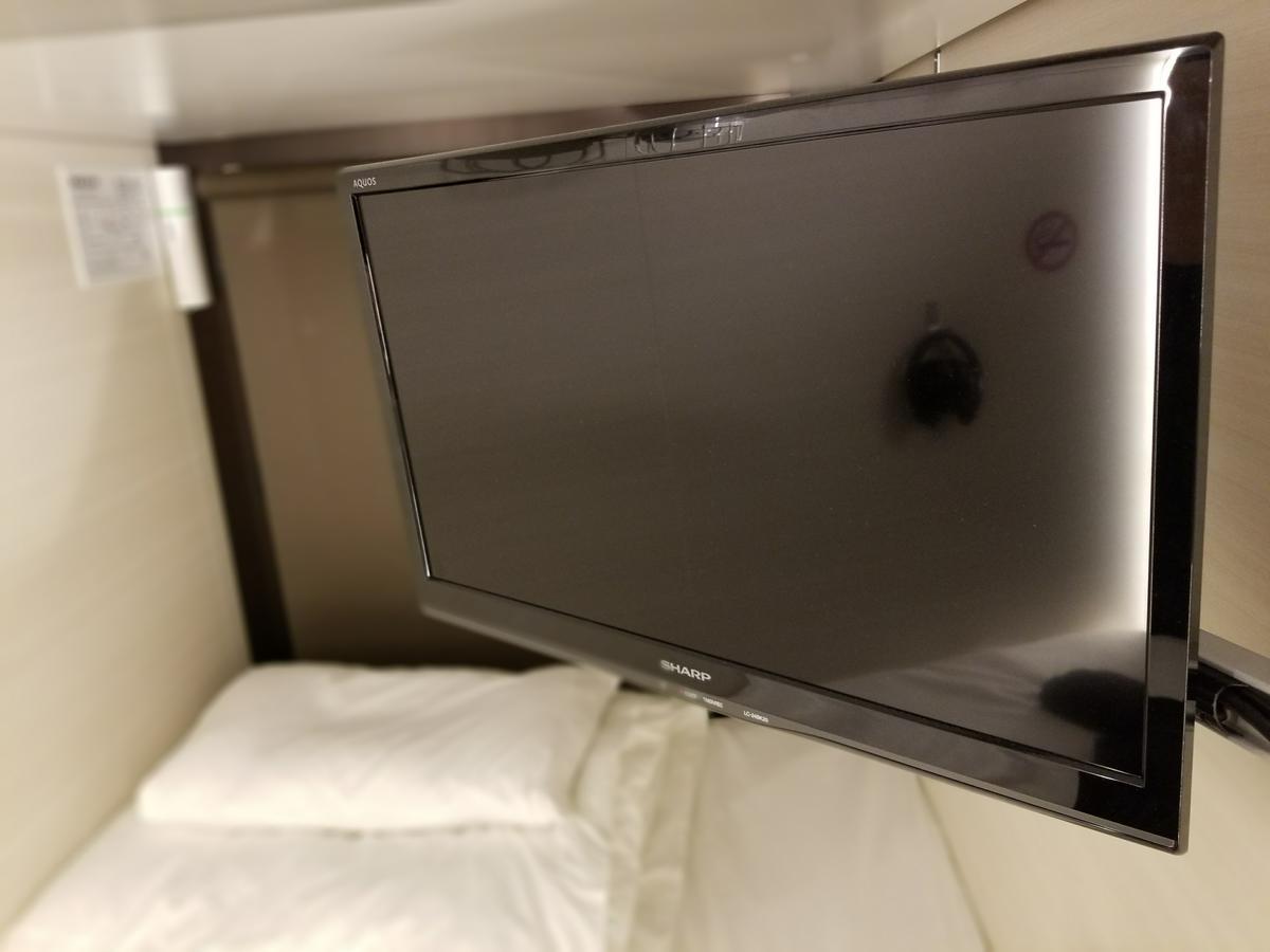 Standard Capsule Room Female,915107341:JPEG