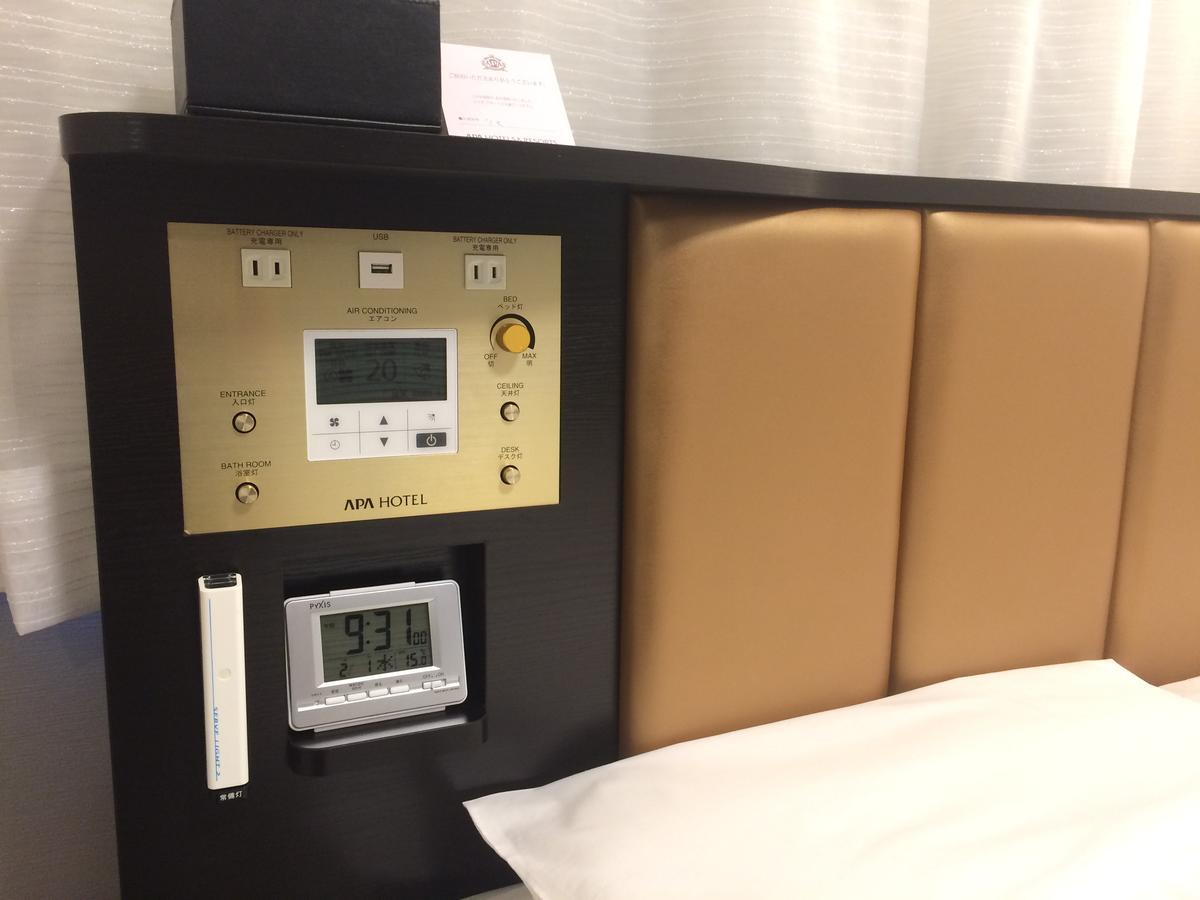 Chambre Lits Jumeaux de Luxe - Non-Fumeurs